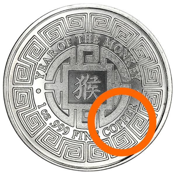 2016-Provident-Year-of-The-Monkey-1-oz-Silver-Round-Error-Copper-Mule-Highlighted.jpg
