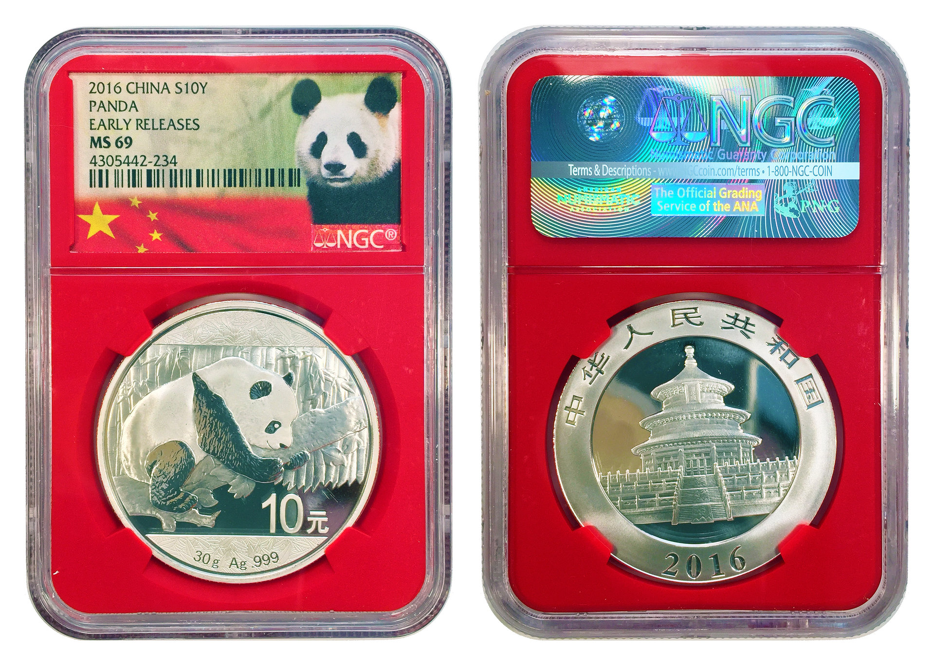 2016 Silver Panda NGC MS69 slab.jpg