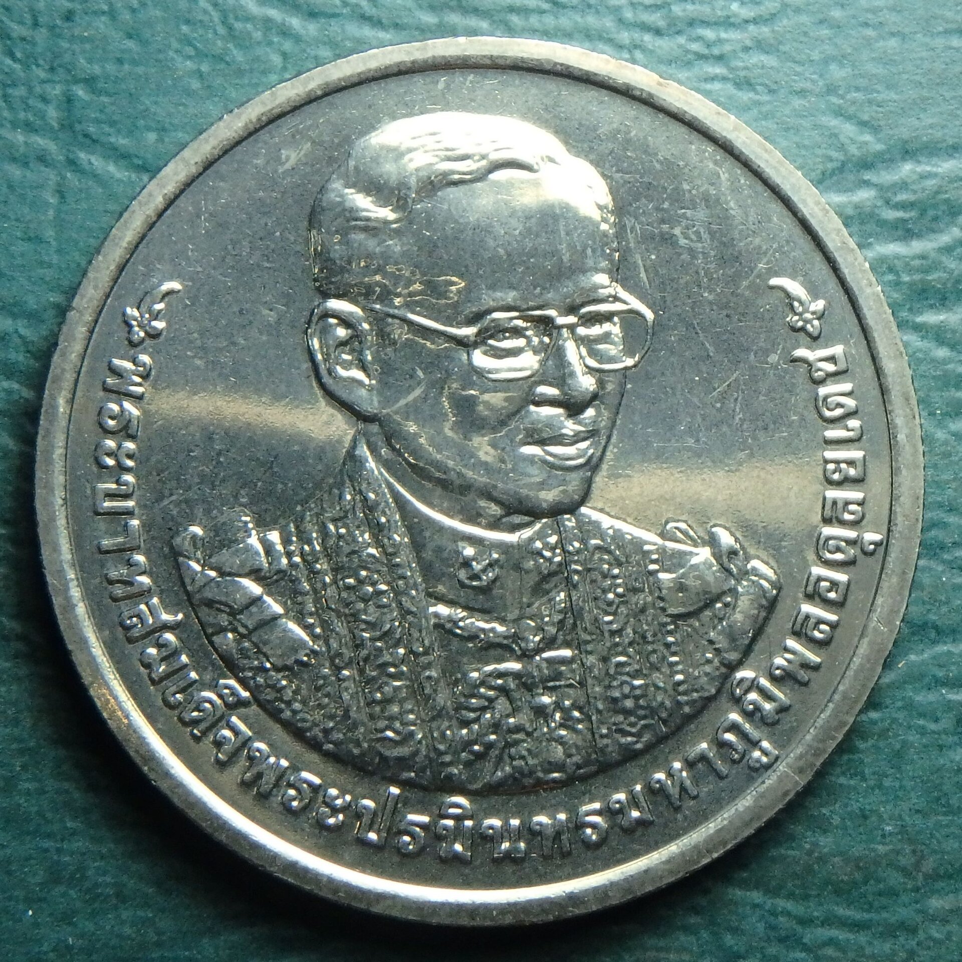 2016 TH-KR 50 b obv.JPG