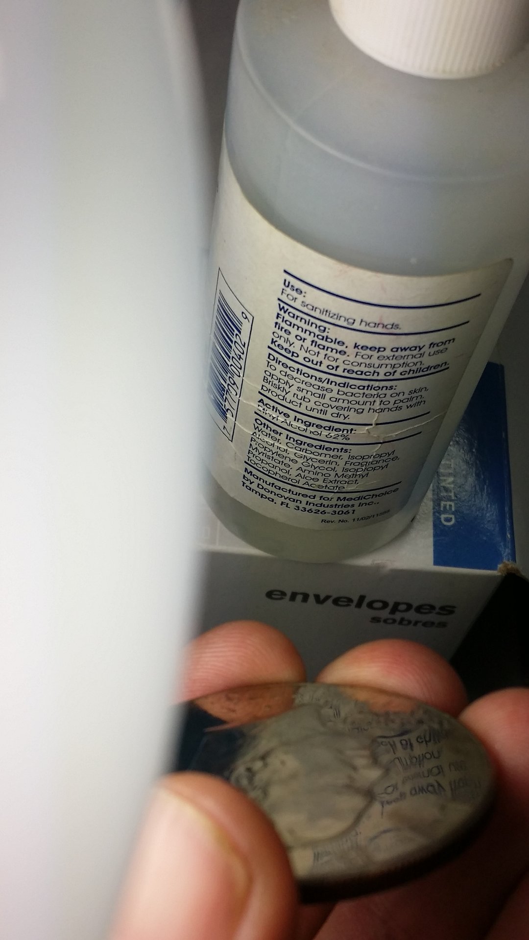 20160307_172437.jpg