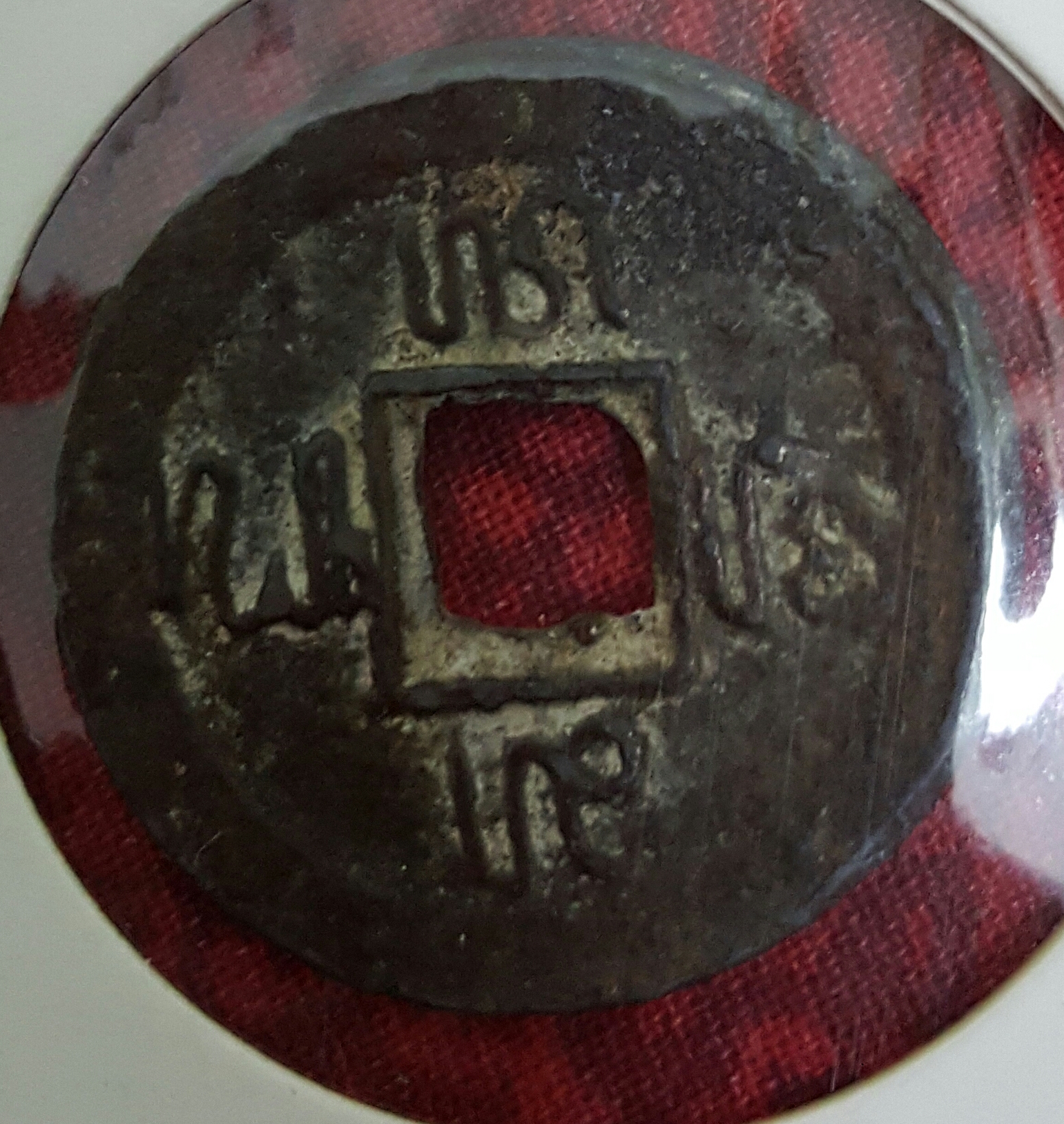 20160406_112551-1.jpg