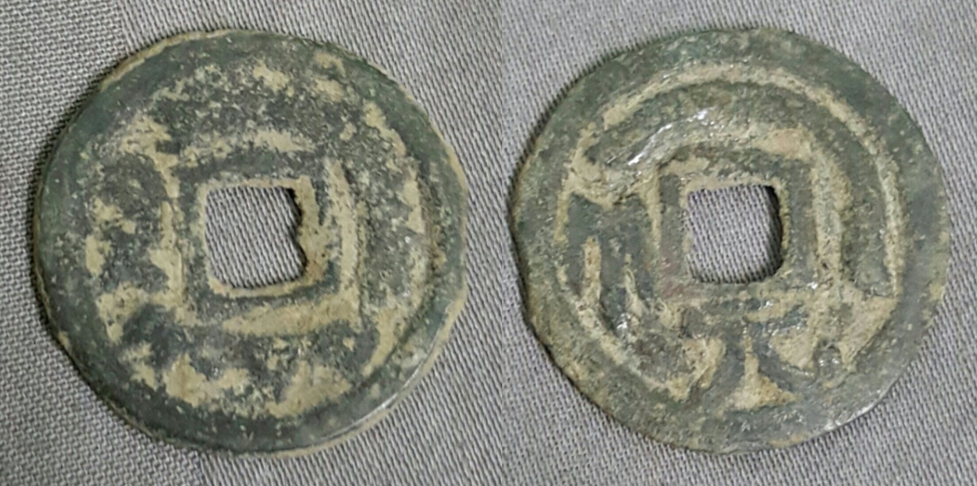 20160518_225304.jpg