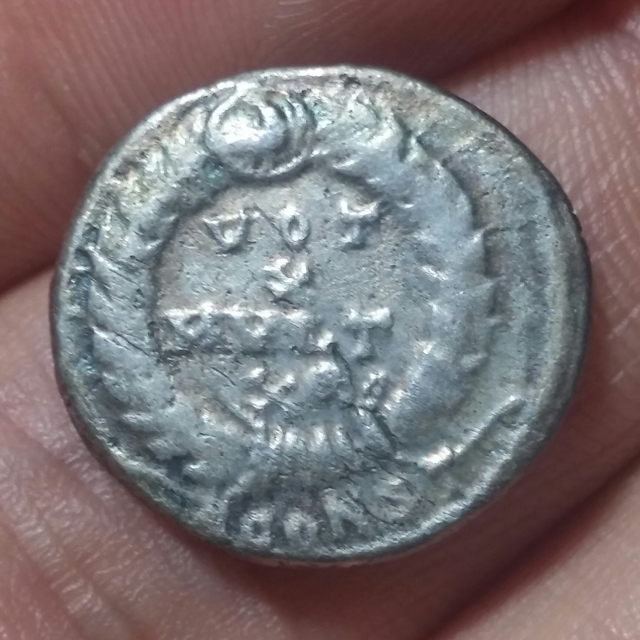 Julian II Siliqua | Coin Talk