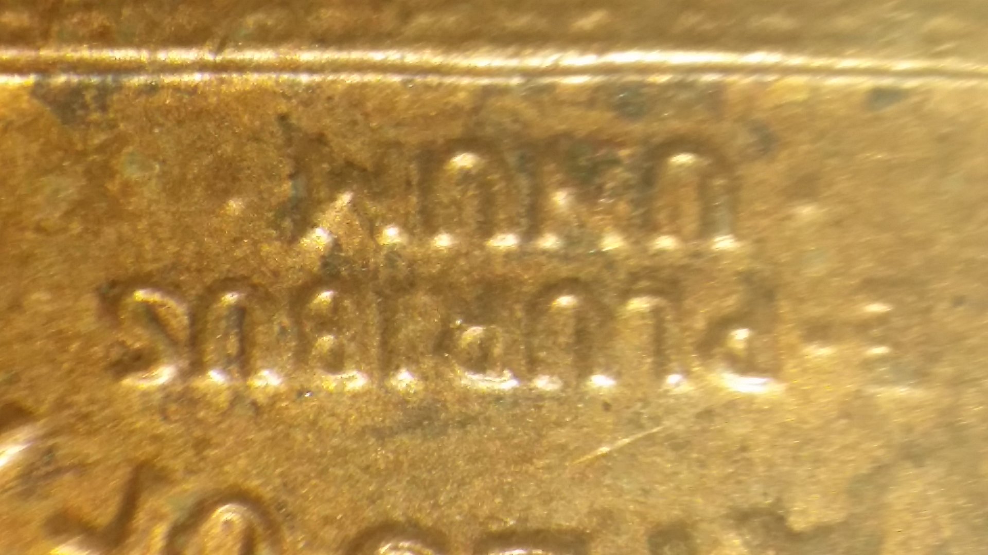 20160913_021849.jpg