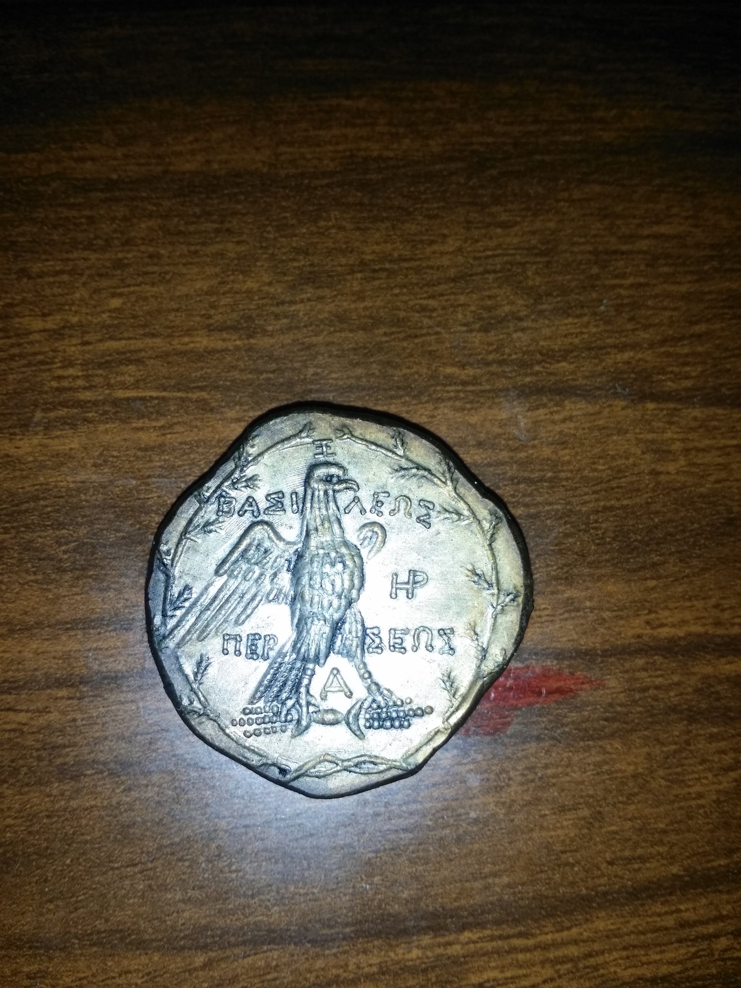 20161022_185351.jpg
