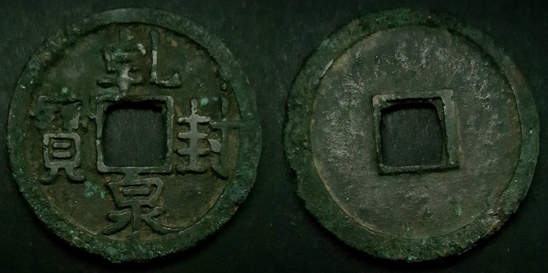 20161105_161847.jpg