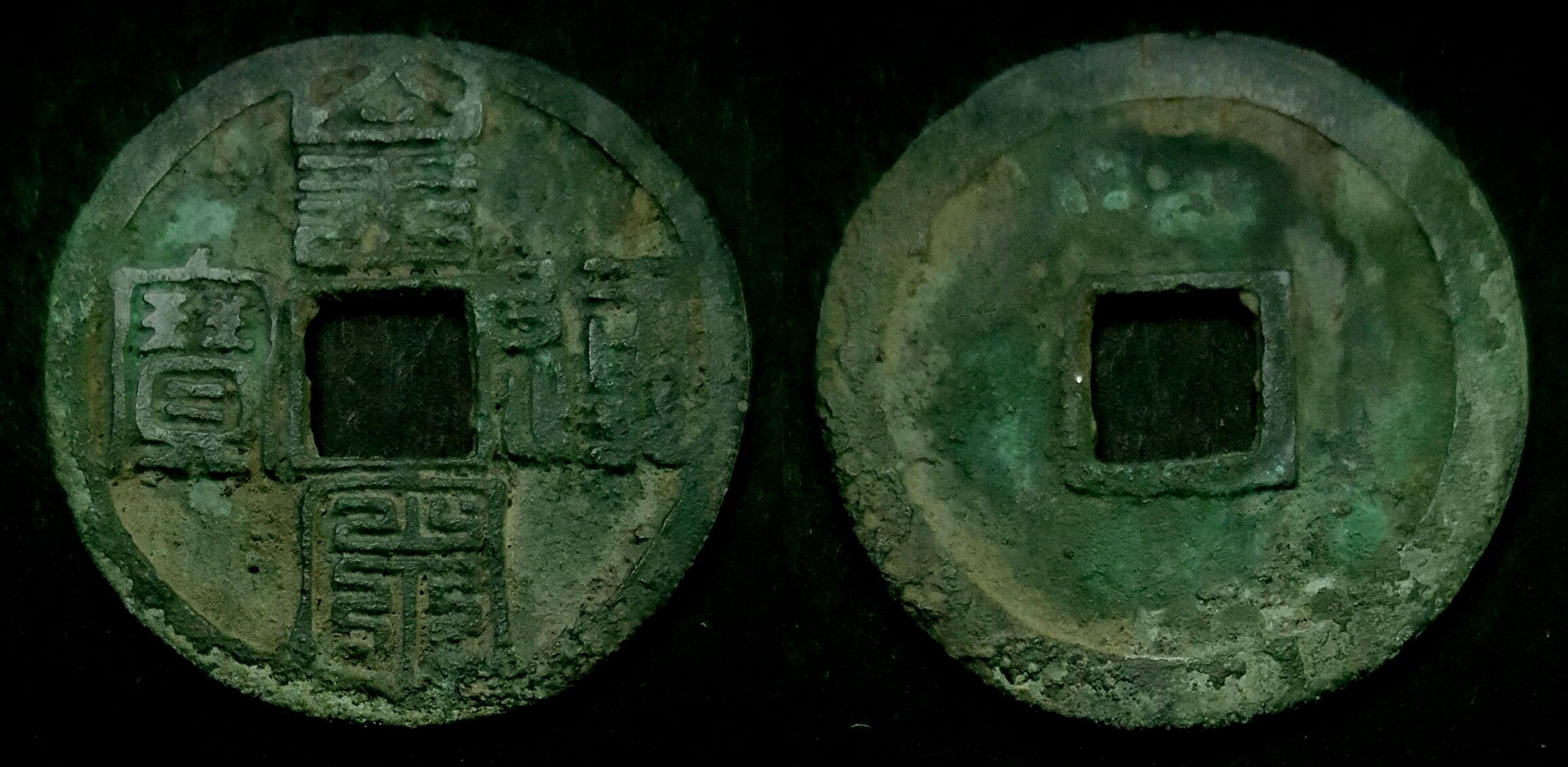 20161116_222022.jpg
