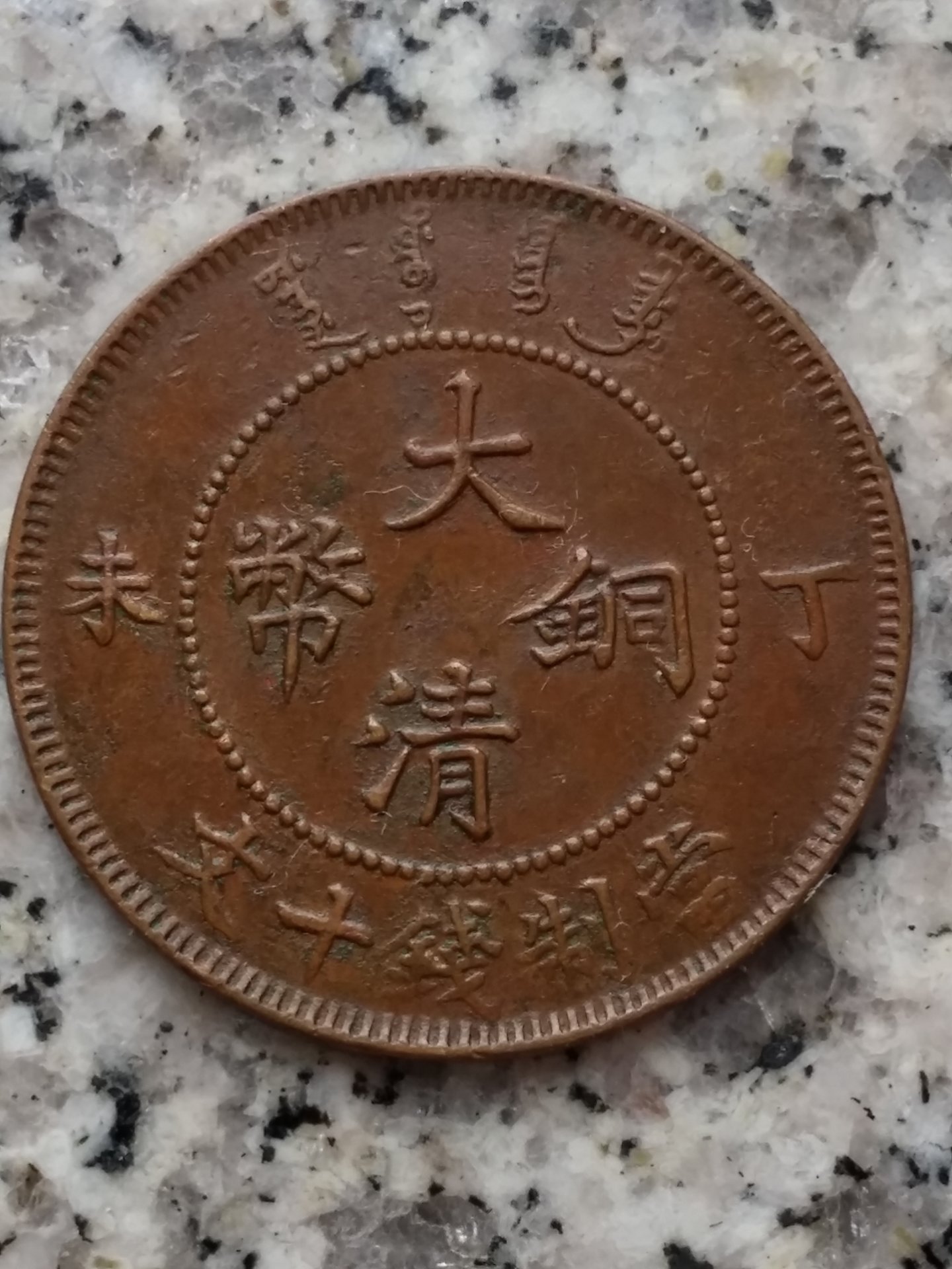 20161125_100139_HDR.jpg