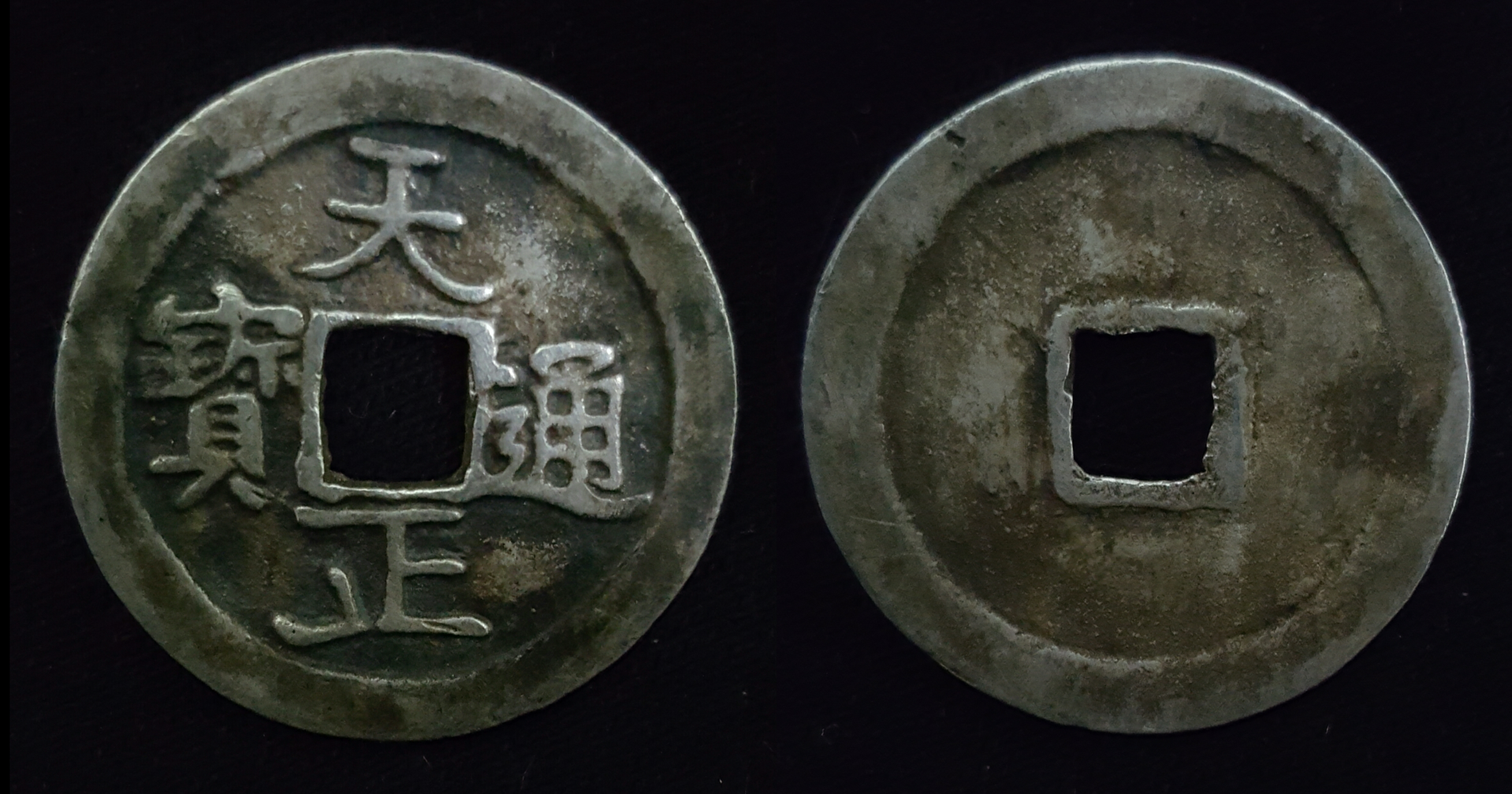 20161206_204441.png
