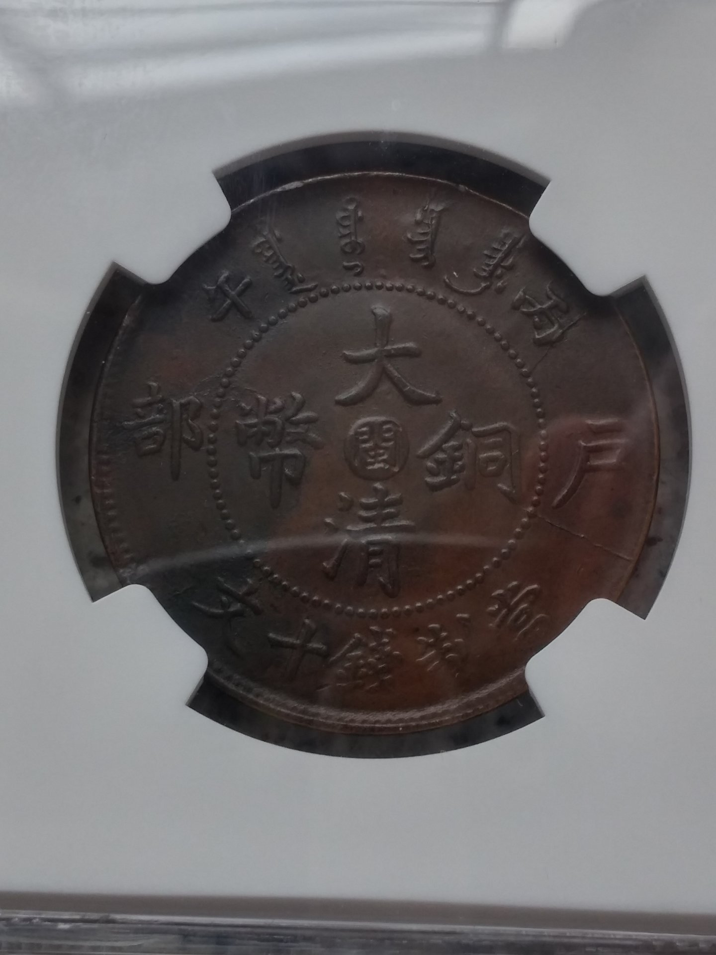 20161220_090811_HDR.jpg