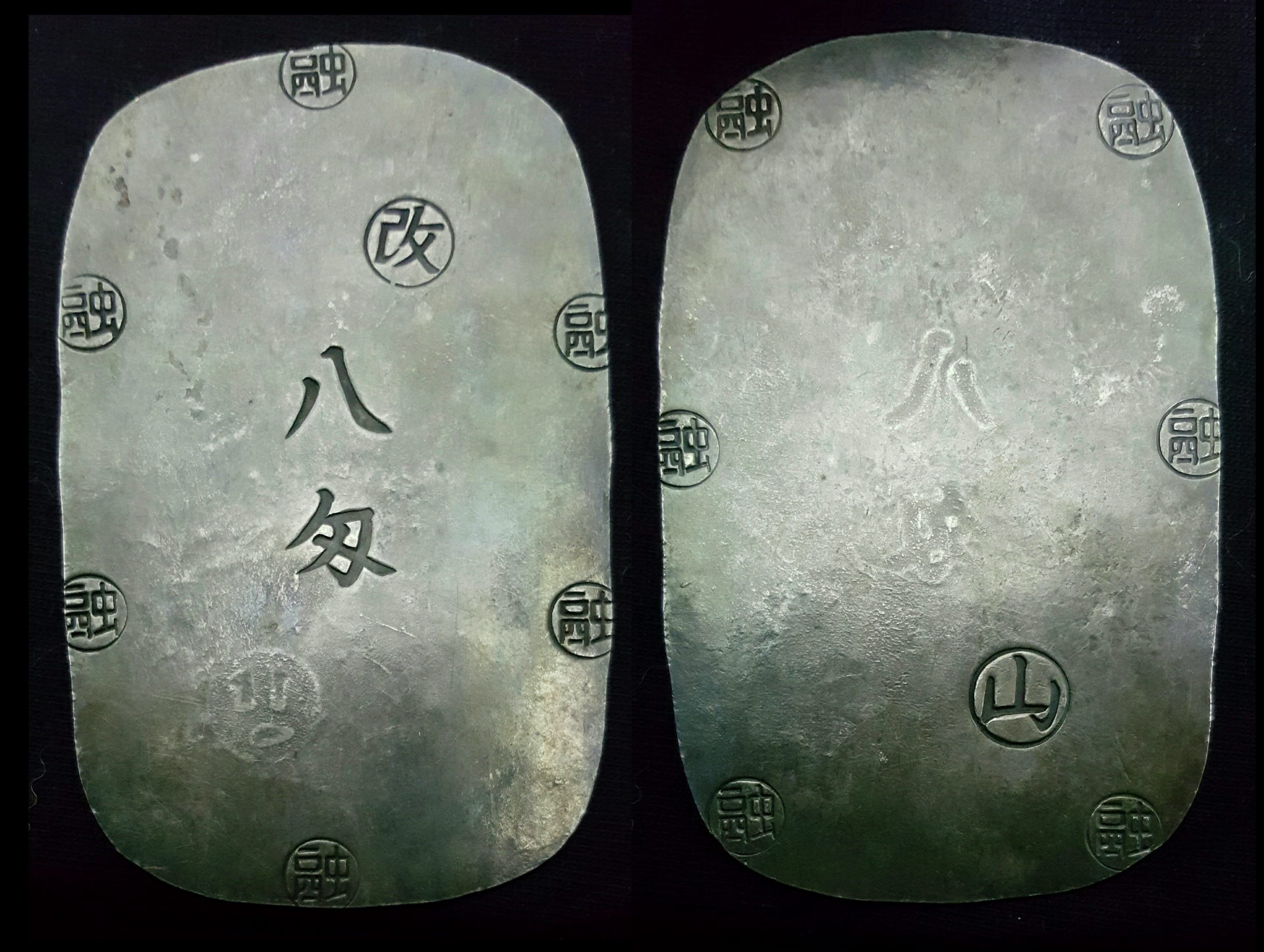 20161223_213903.png