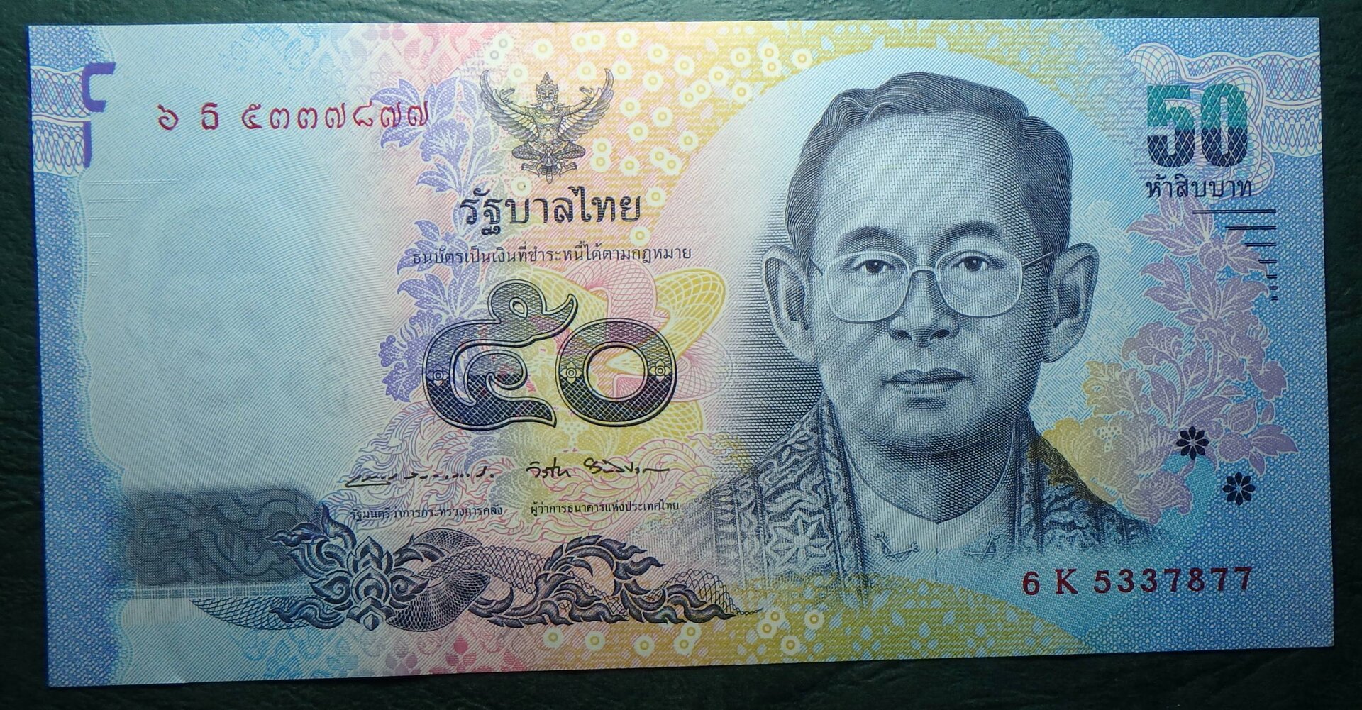 2017 TH 50 b S16C face.JPG
