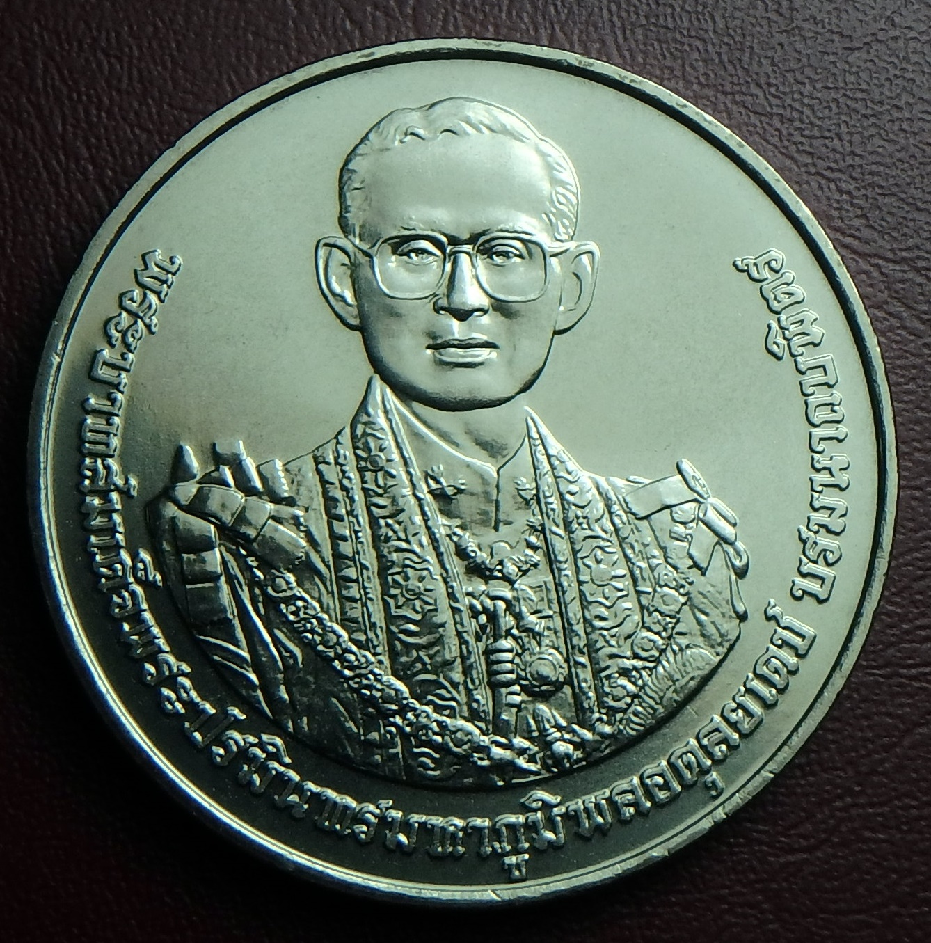 2017 TH Royal Cremation Medal obv.JPG
