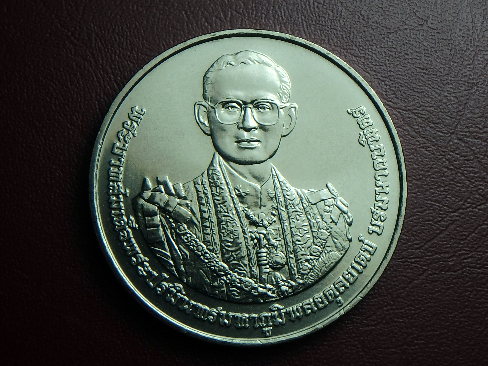 2017 TH Royal Cremation Medal obv.JPG