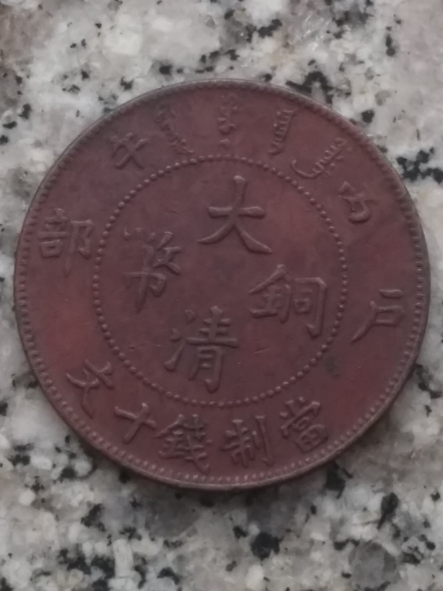 20170126_163441_HDR.jpg