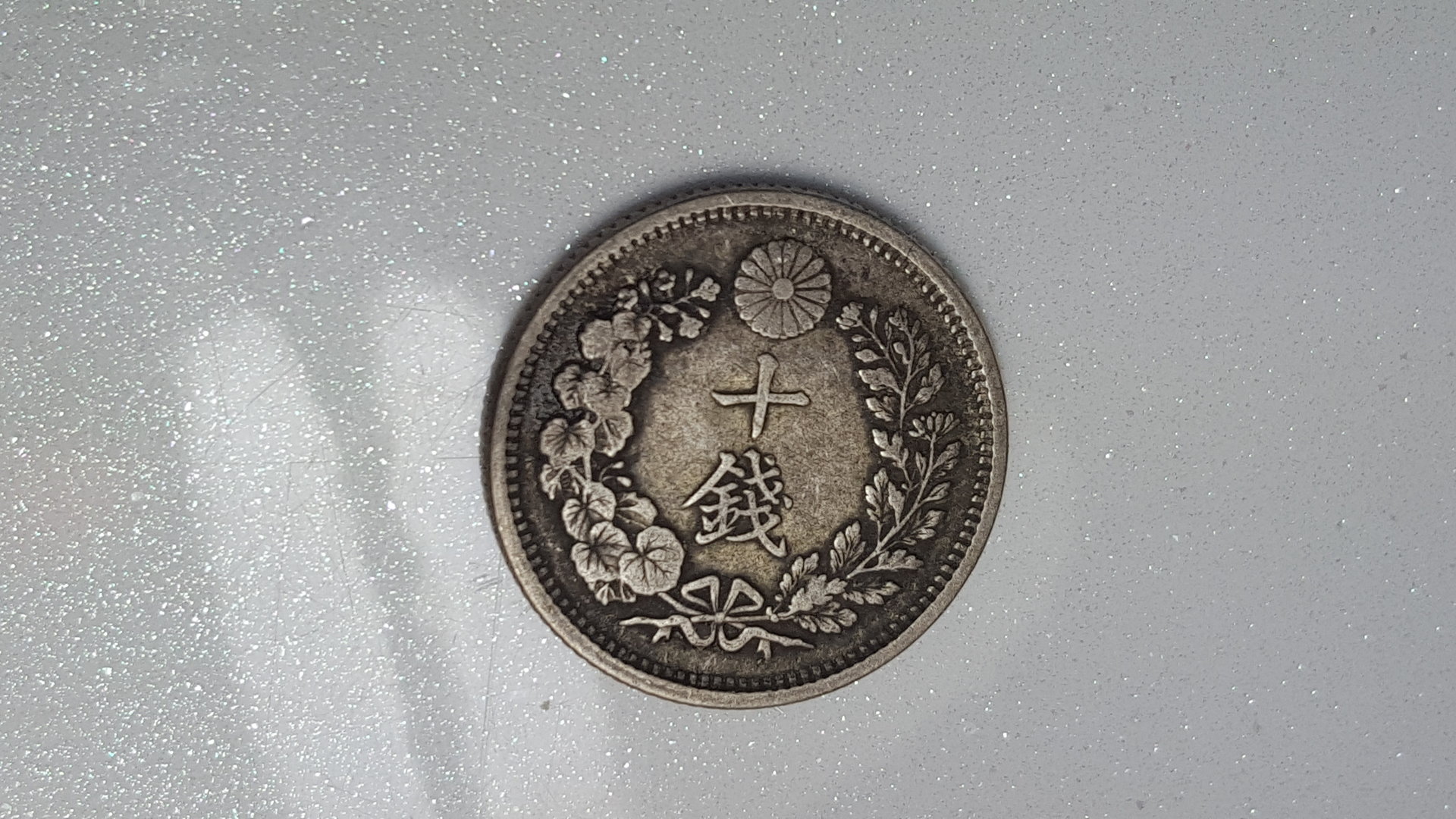 20170415_221346.jpg