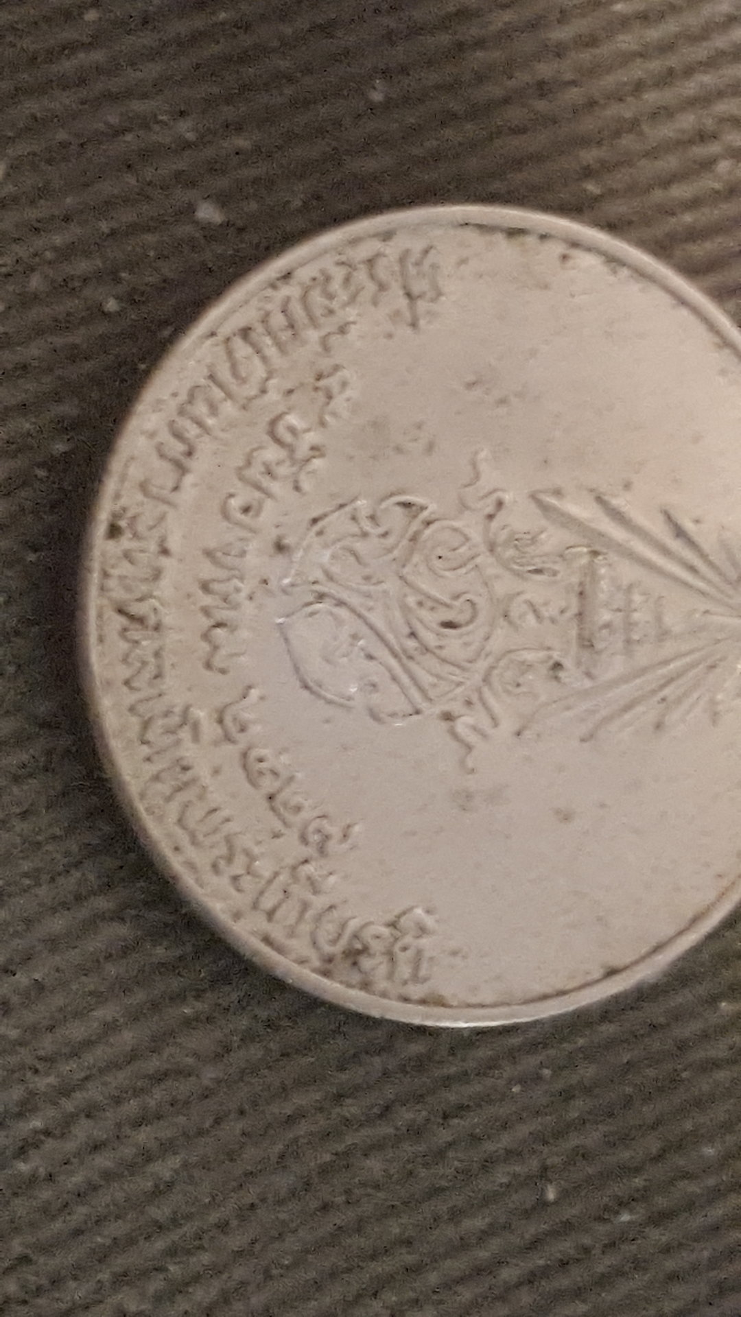20170528_100836.jpg