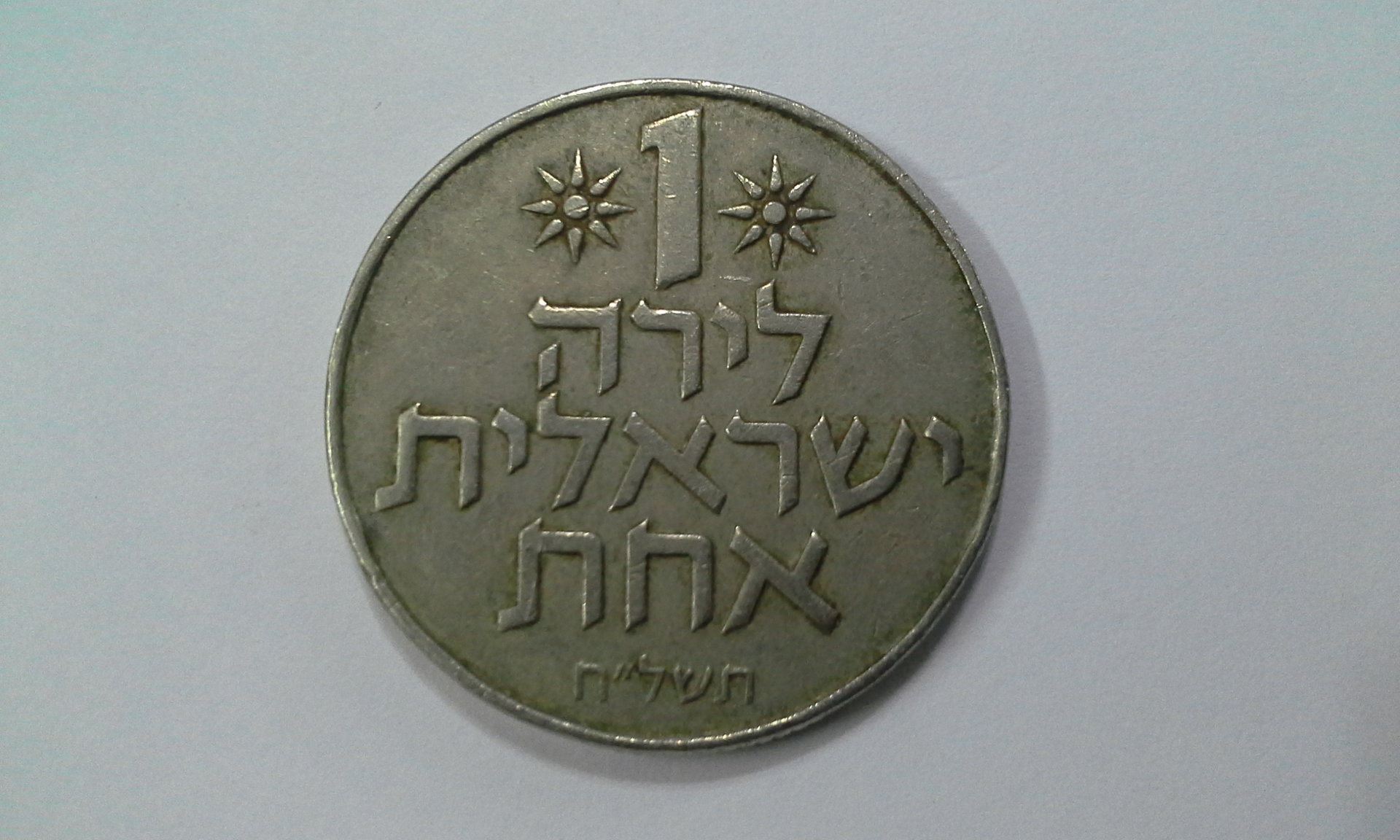 20170617_124017.jpg