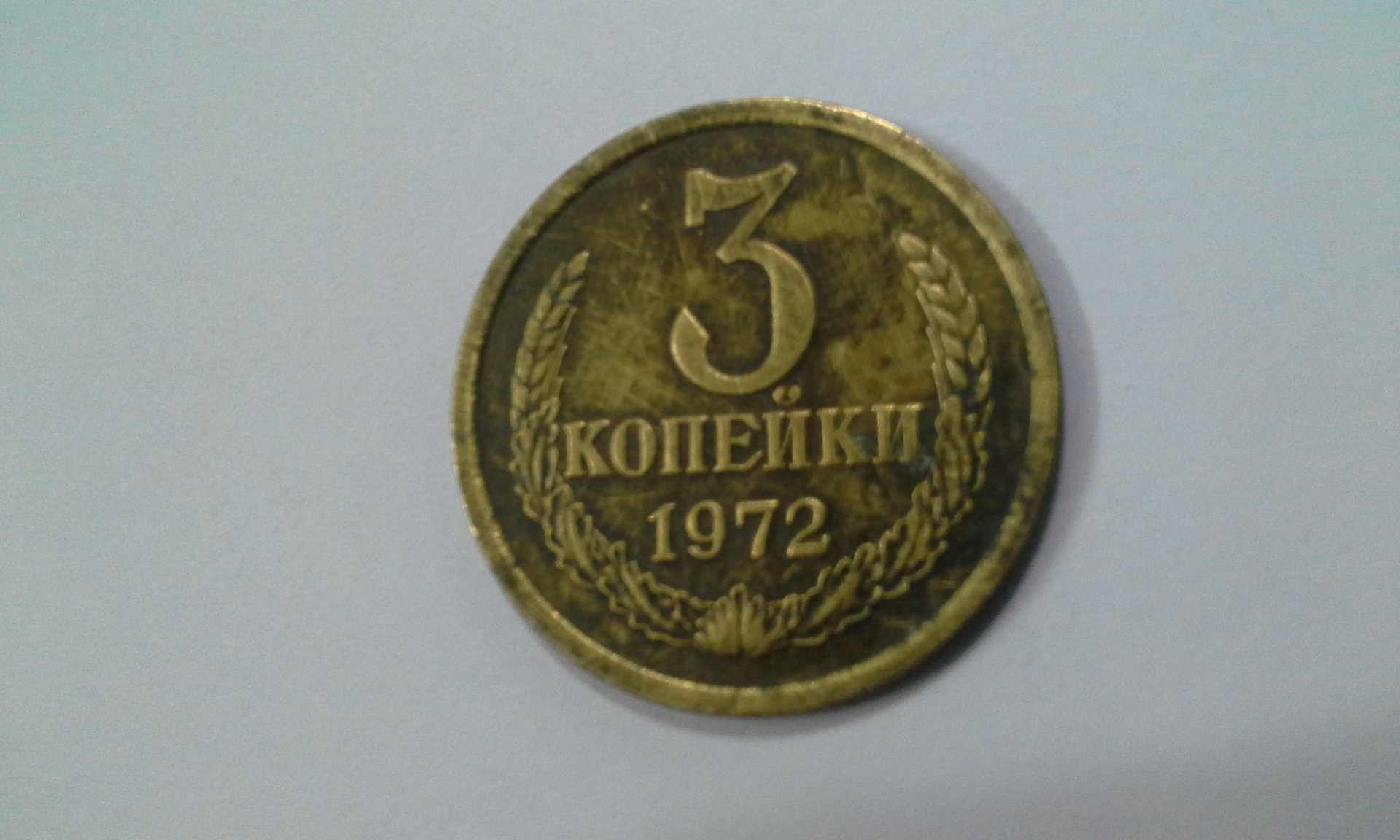 20170617_130814.jpg