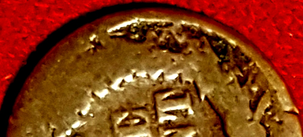 20170714_232142.jpg