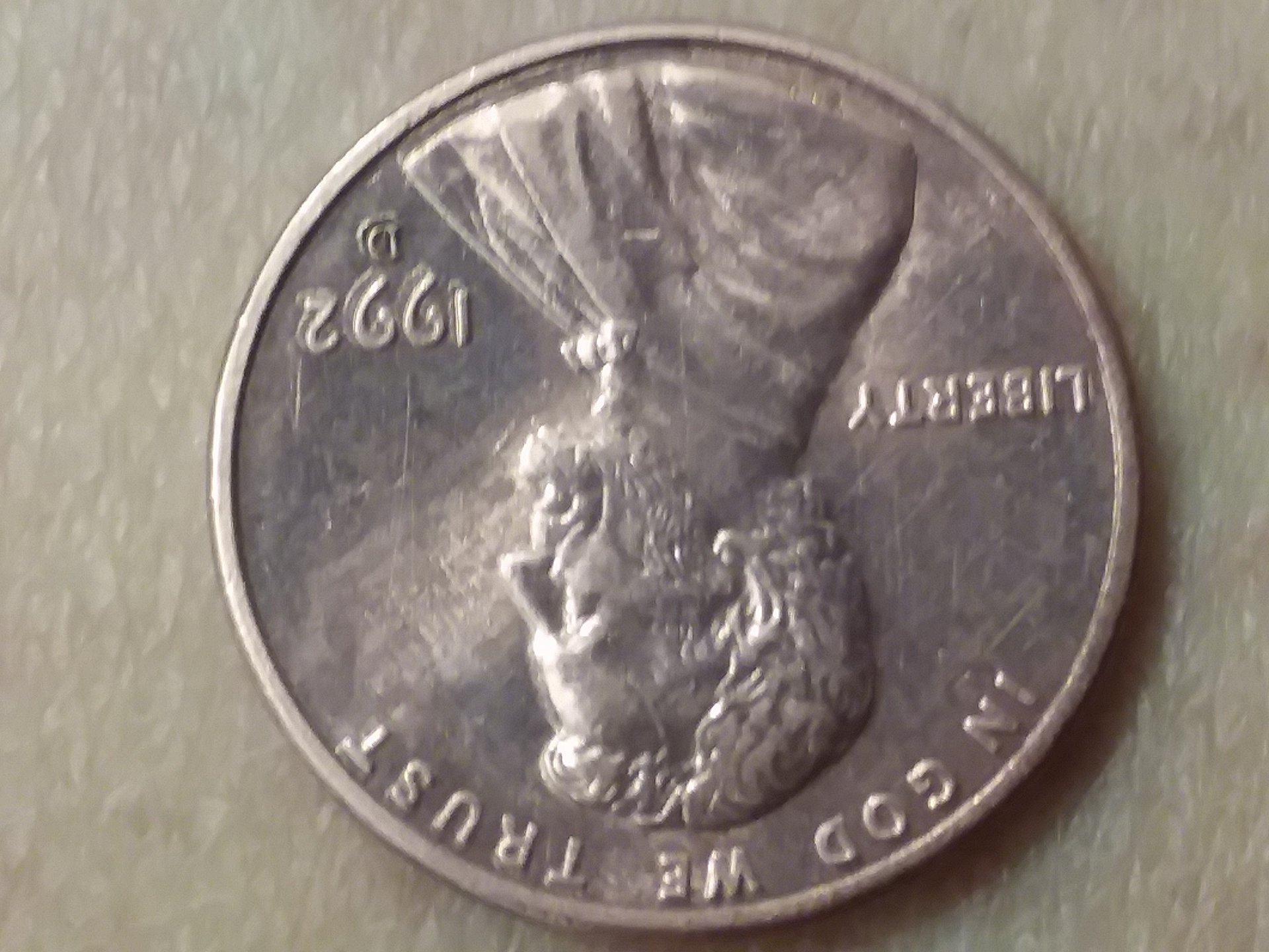20170912_232414.jpg