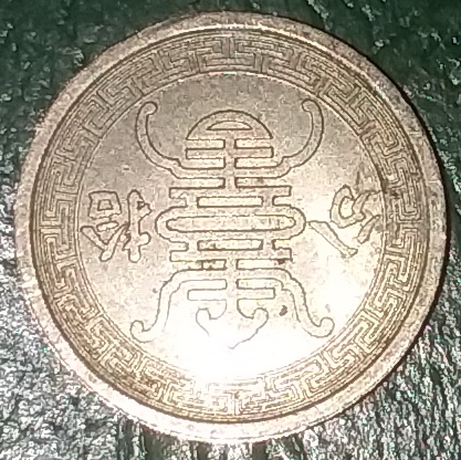 20170919_084516.jpg