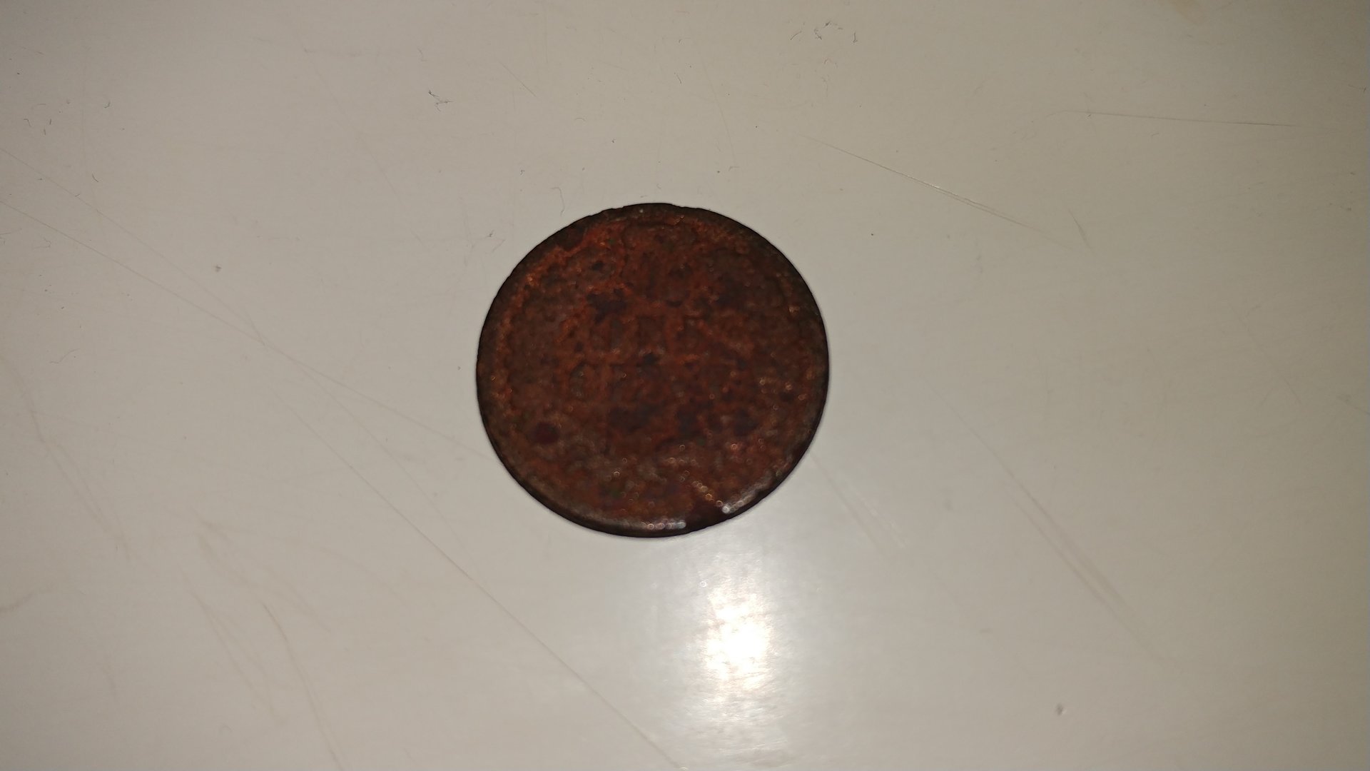20171113_184854.jpg