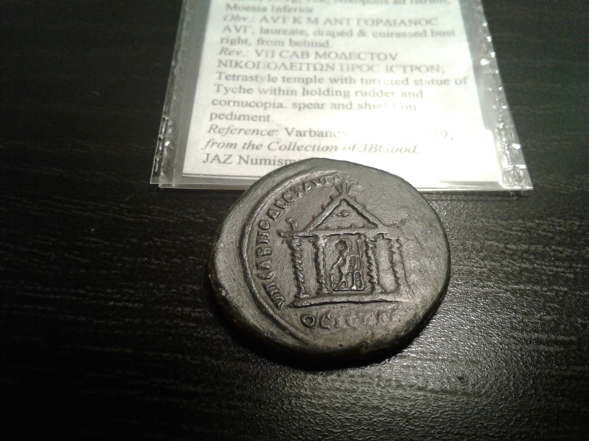 20171211_214432.jpg