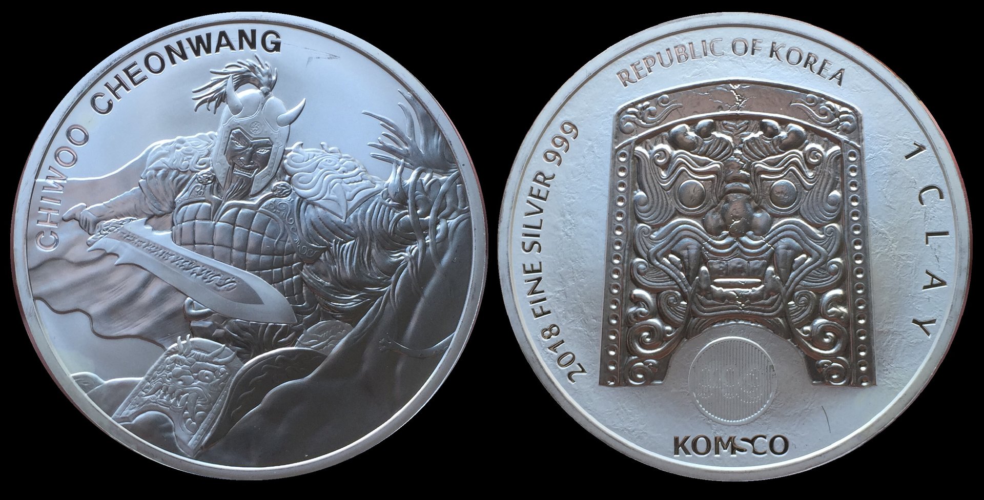 2018 Chiwoo Cheonwang 1 Clay.jpg