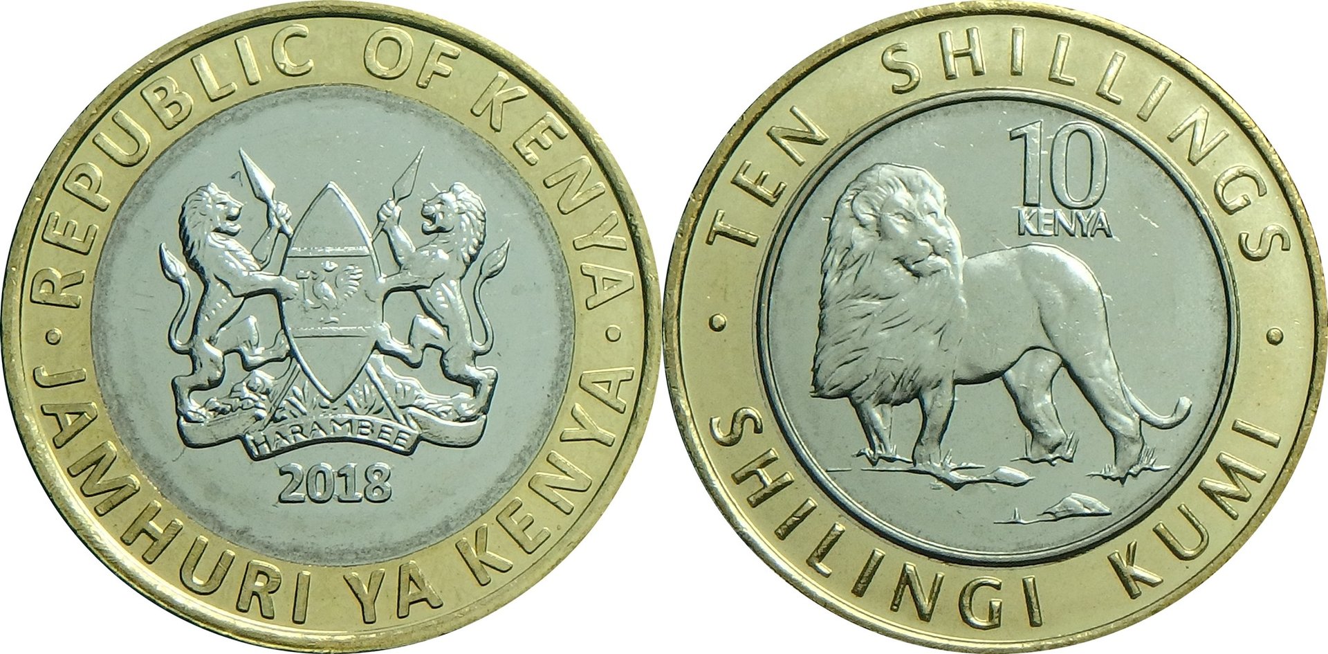 2018 KE 10 s.jpg