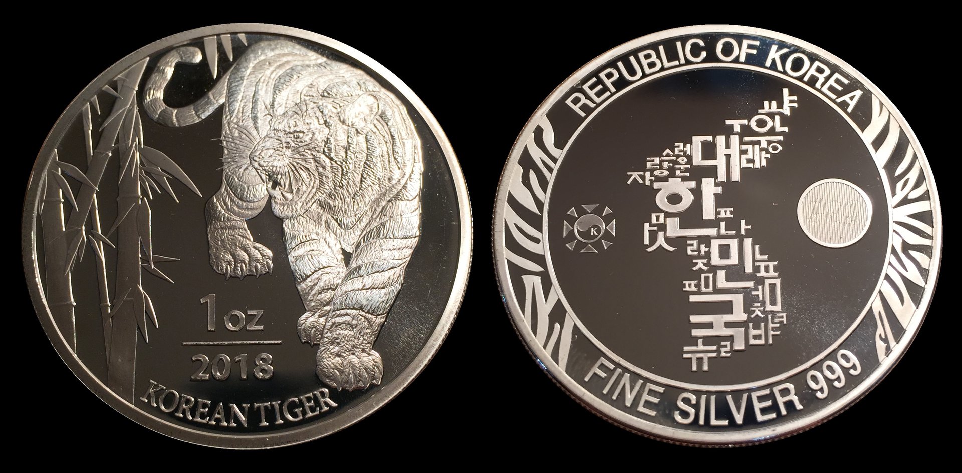 2018 Korea Tiger 1oz Ag.jpg