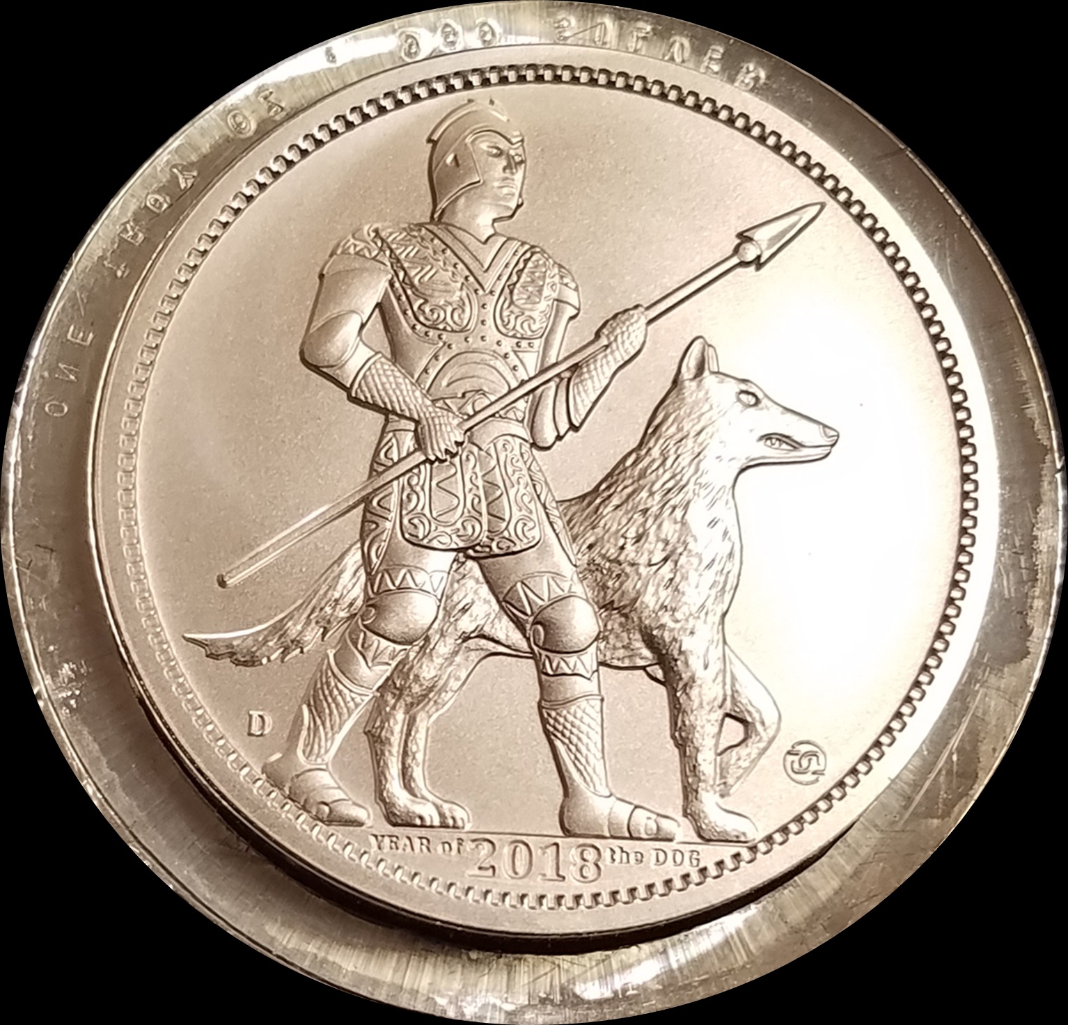 2018 Silver Dog 1.jpg