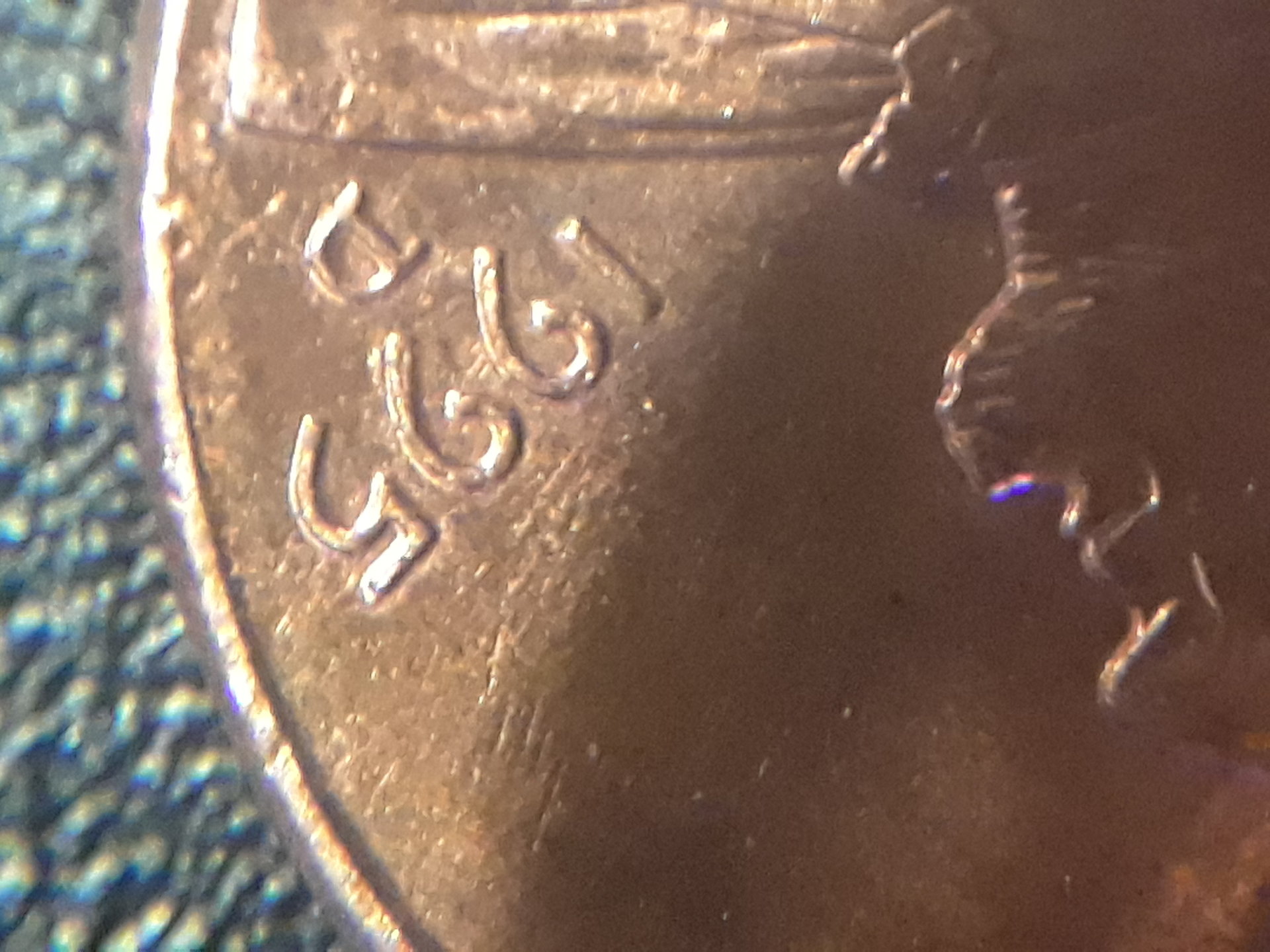 20180122_120911[2].jpg