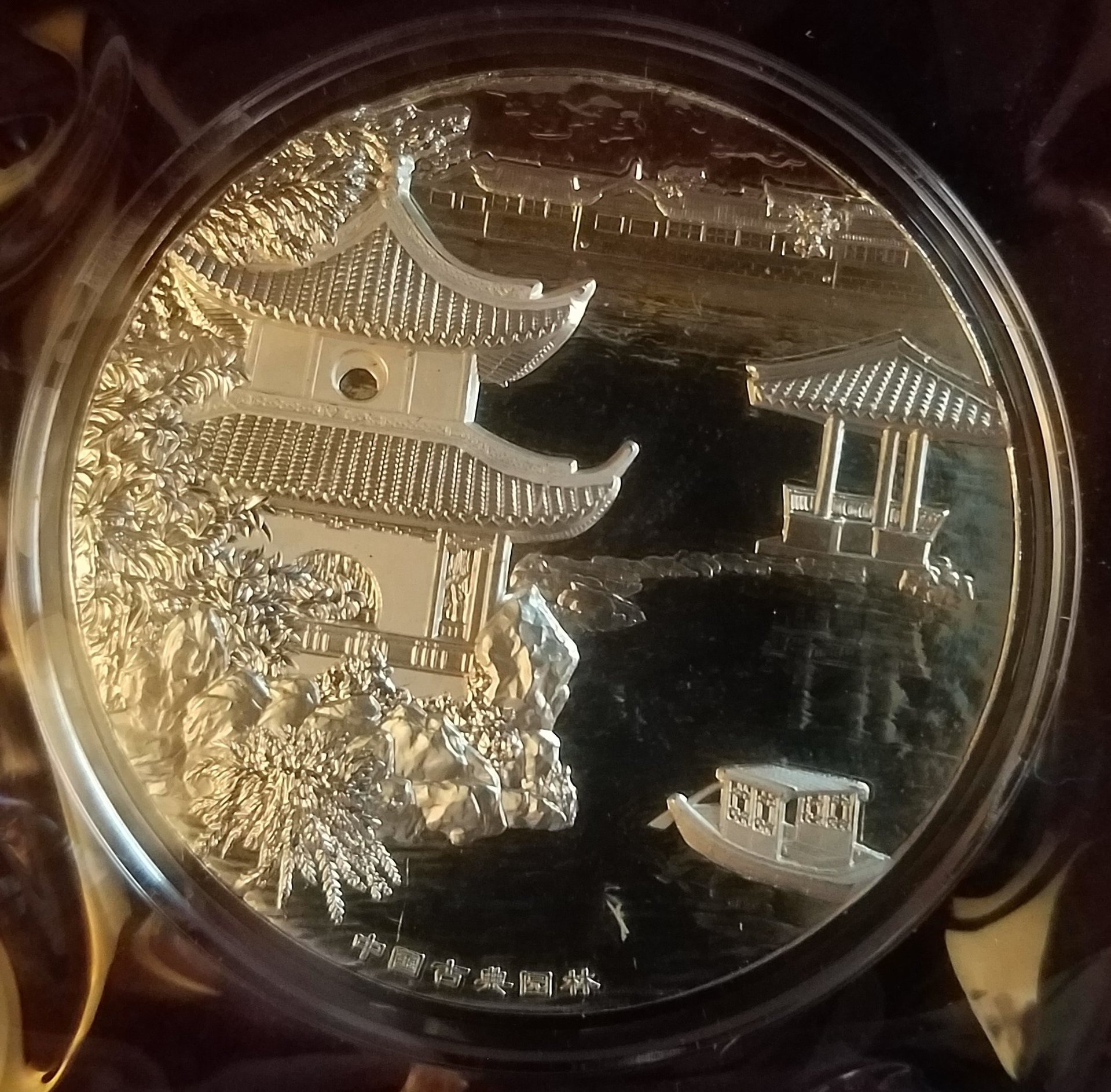 20180213_170143.jpg