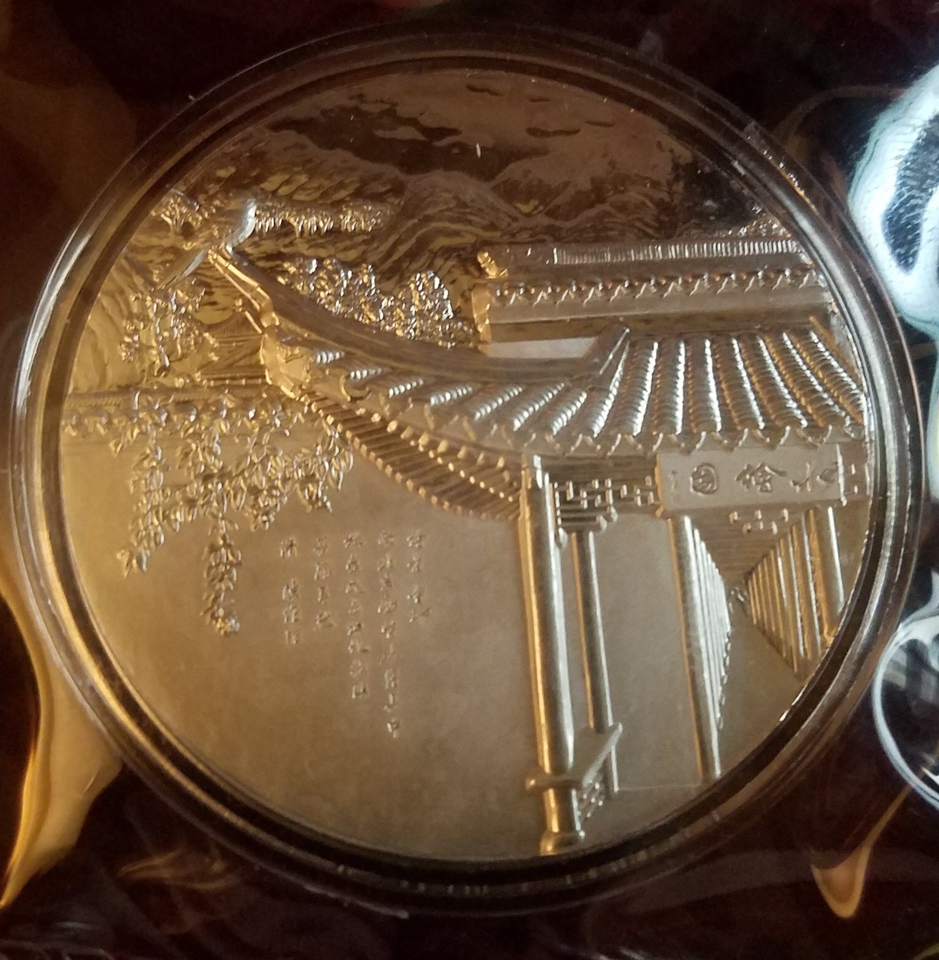 20180213_170234.jpg