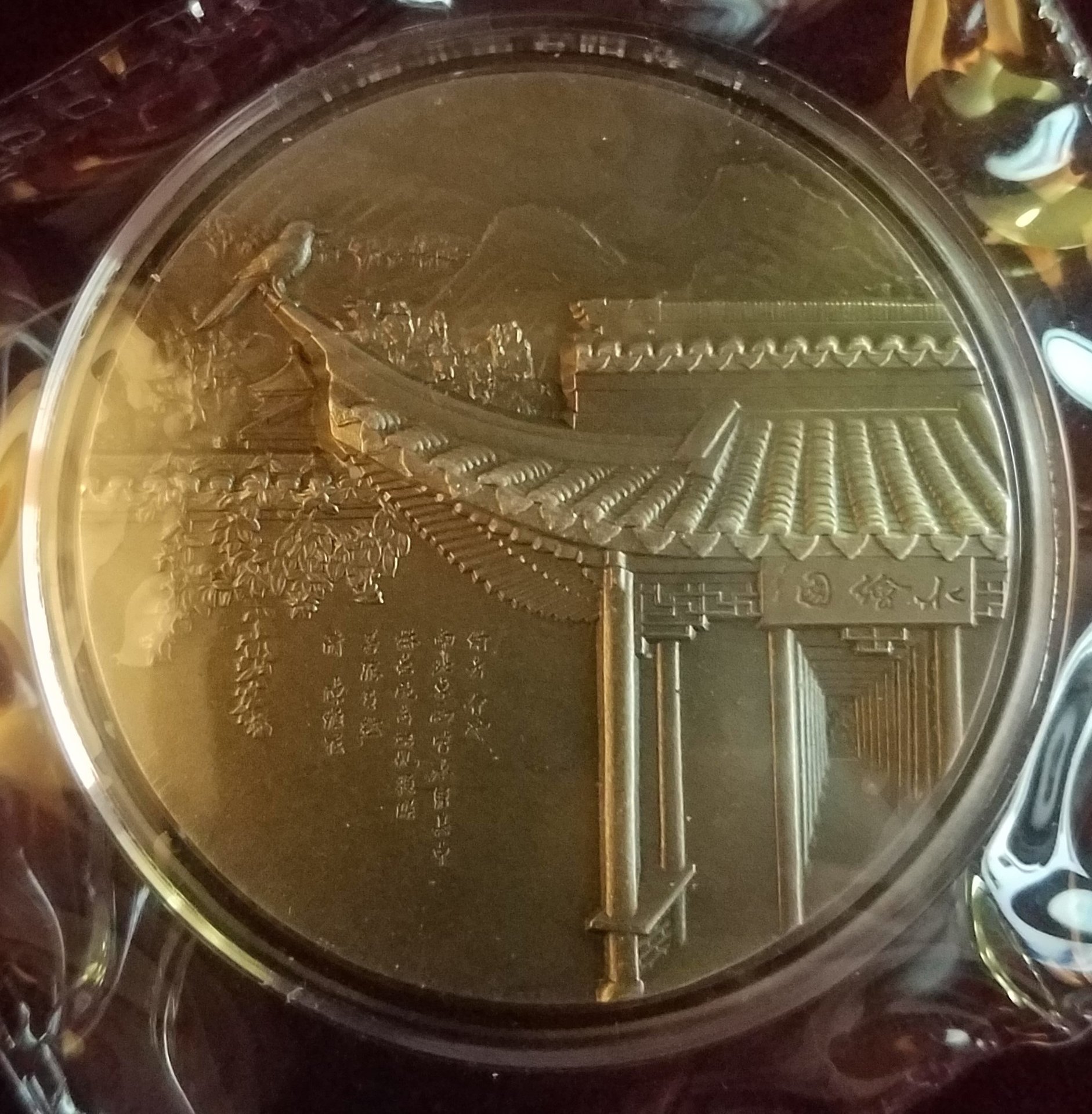 20180213_170410.jpg