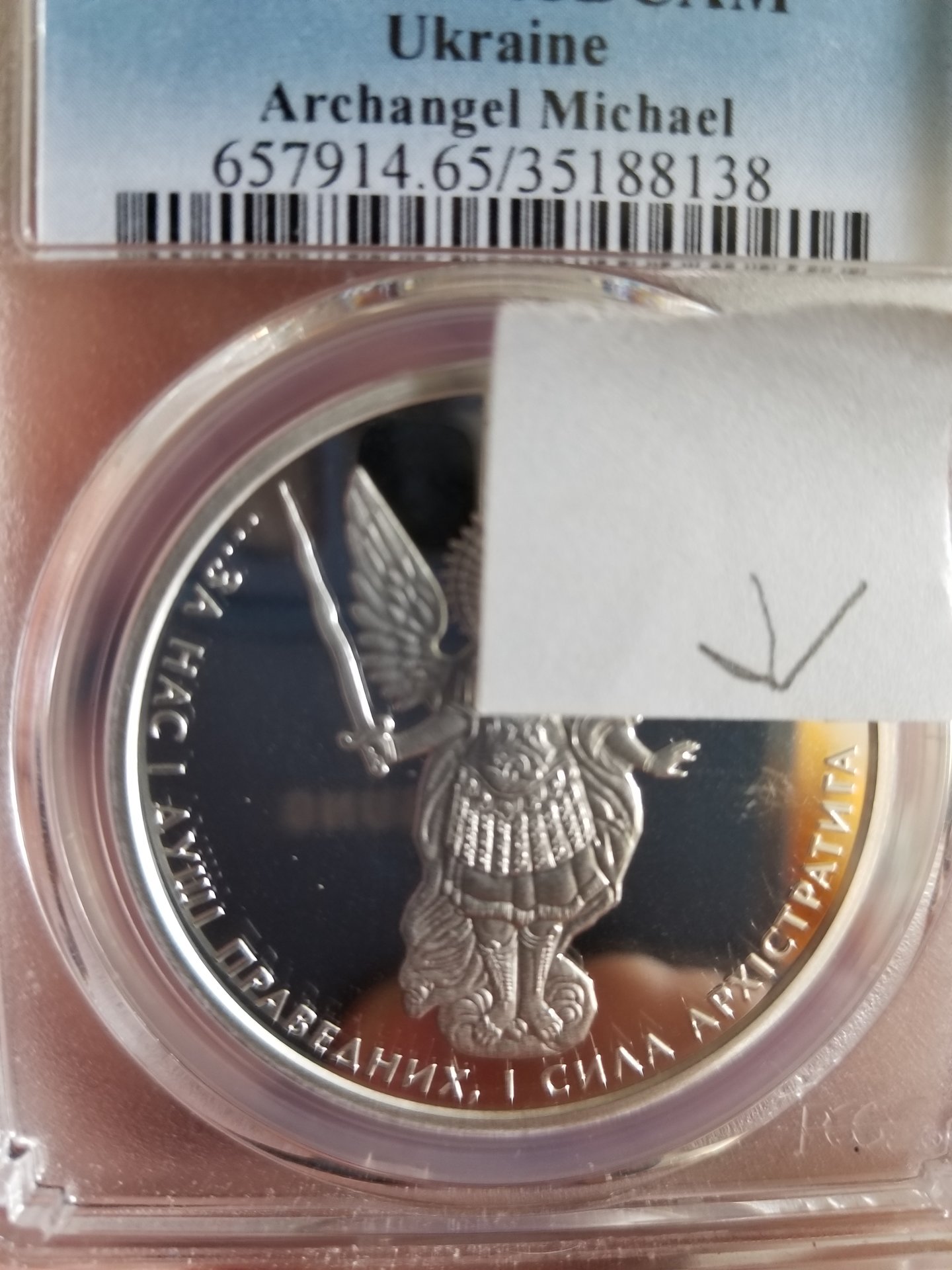 20180407_153535.jpg