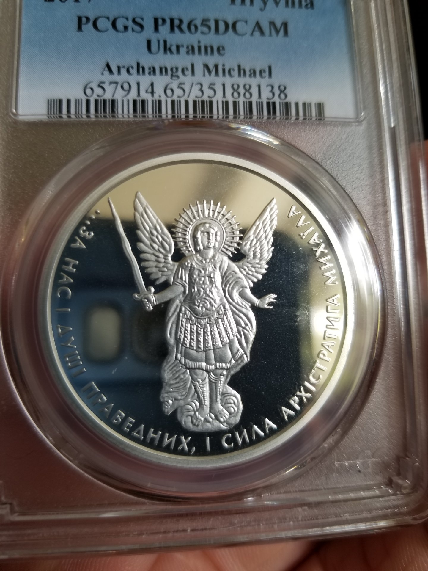 20180407_153556.jpg