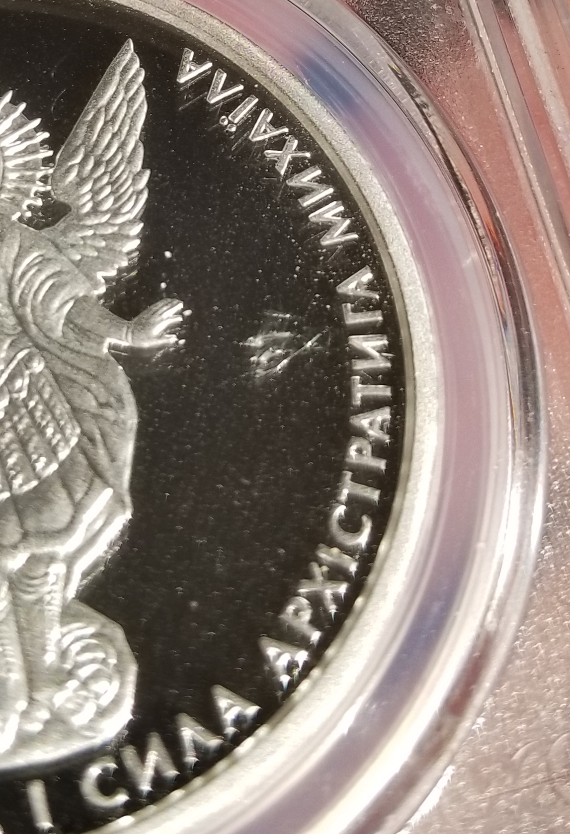 20180407_175458.jpg