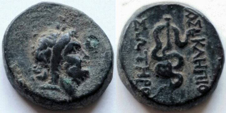 20180604_Mysia-Pergamon-Asklepius-Soteros.jpg