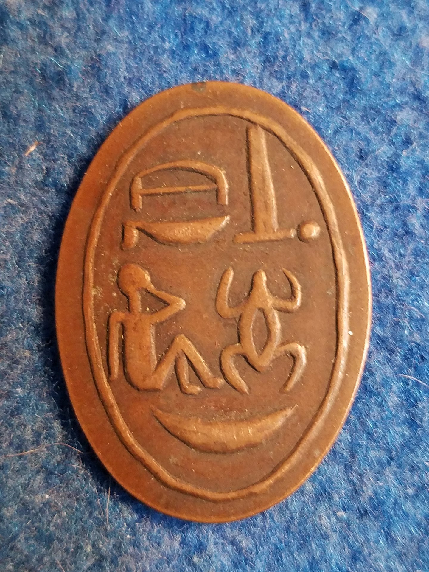 20180611_200832.jpg