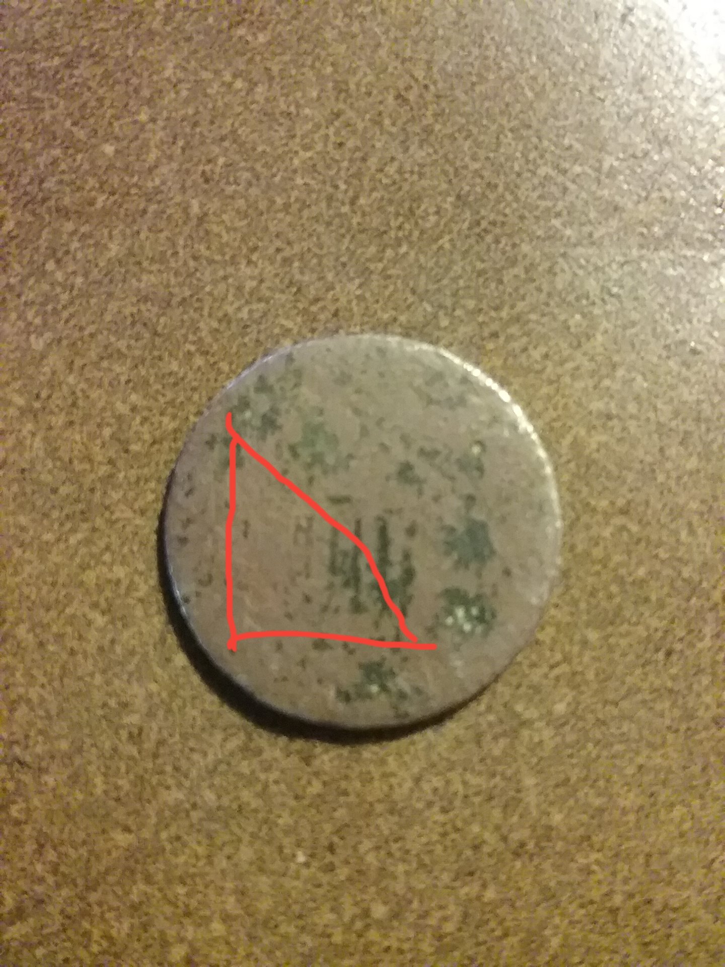 20180617_205640.jpg