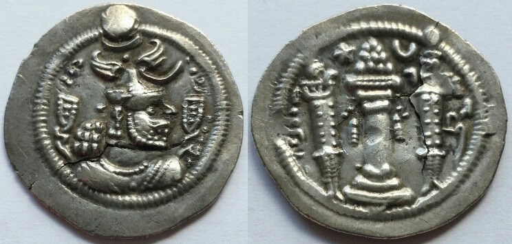 20180621_Peroz-drachm-GWL.jpg