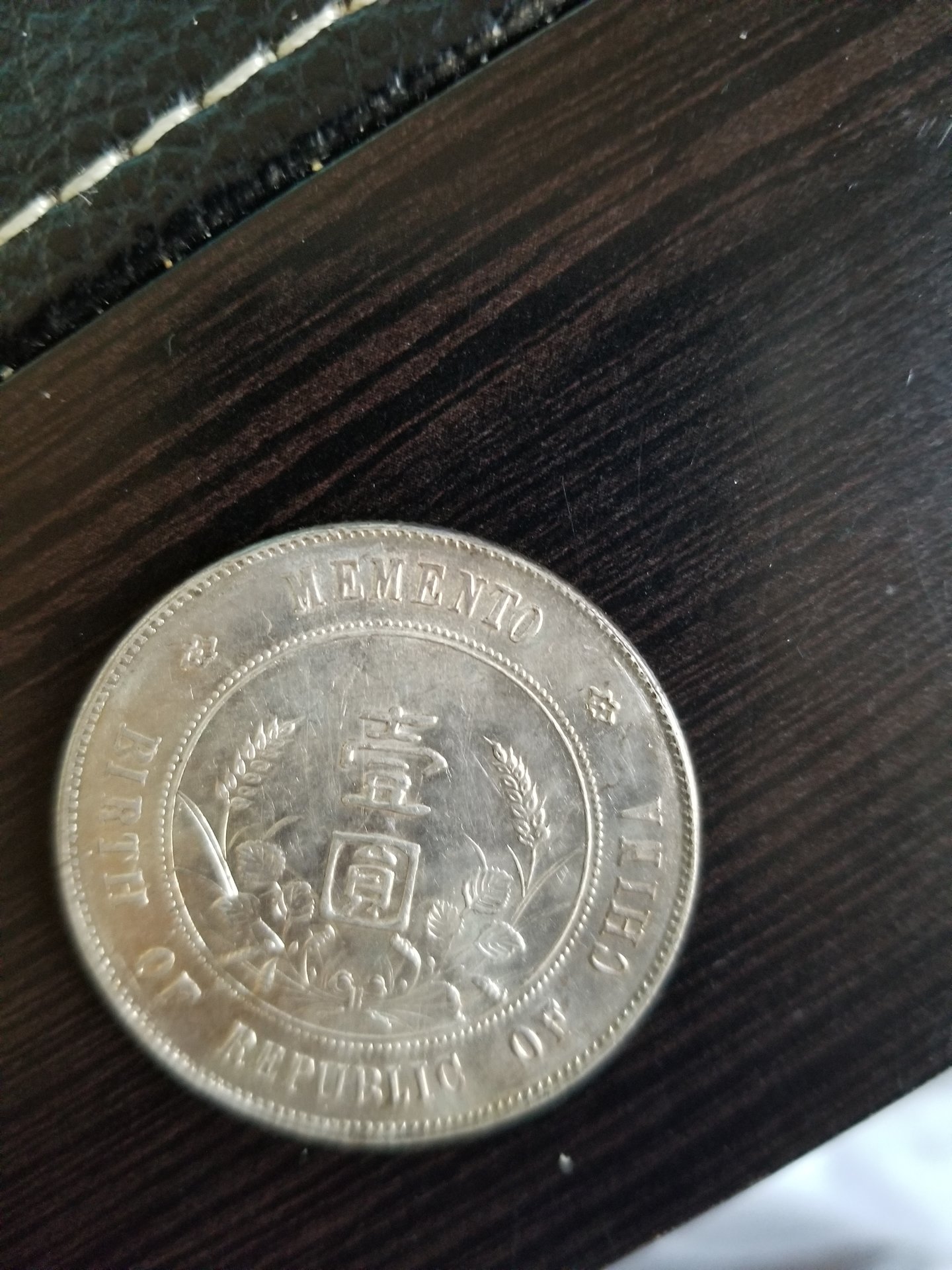 20180626_104530.jpg