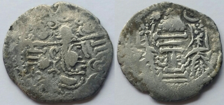 20180711_Indo-sassanian-1.1.7-1-24-3.72.jpg