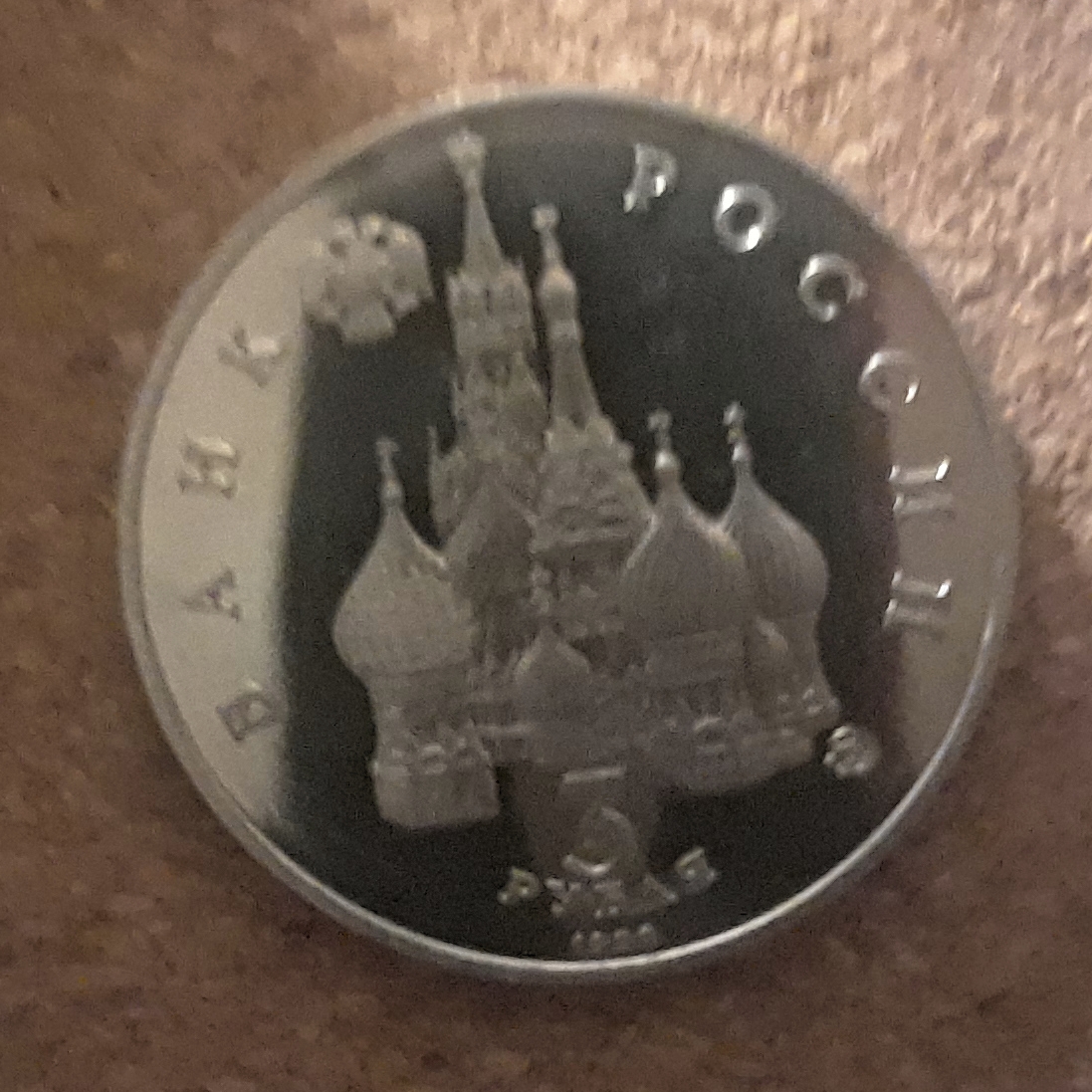 20181124_184901.jpg