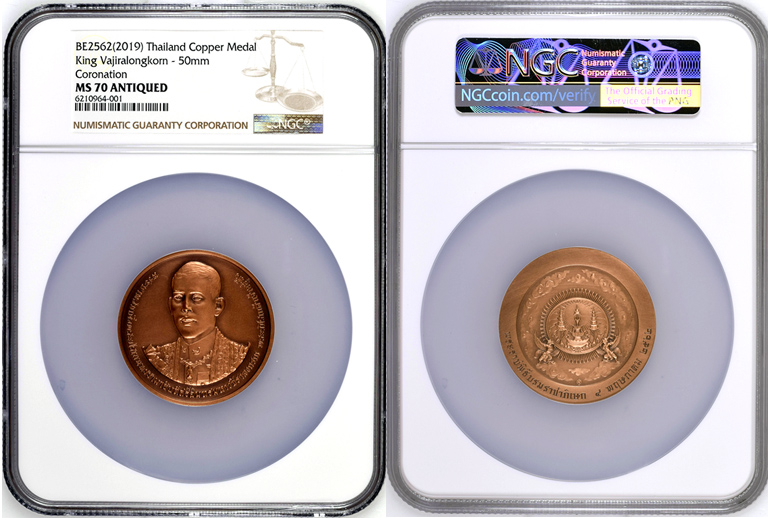 2019 50MM COPPER KING VAJIRALONGKORN CORONATION MS70 ANTIQUED copy.jpg