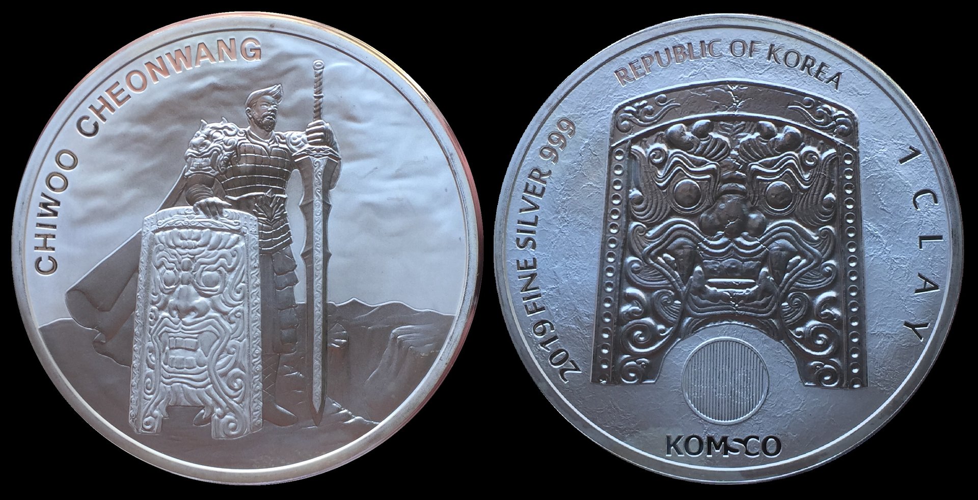 2019 Chiwoo Cheonwang 1 Clay.jpg