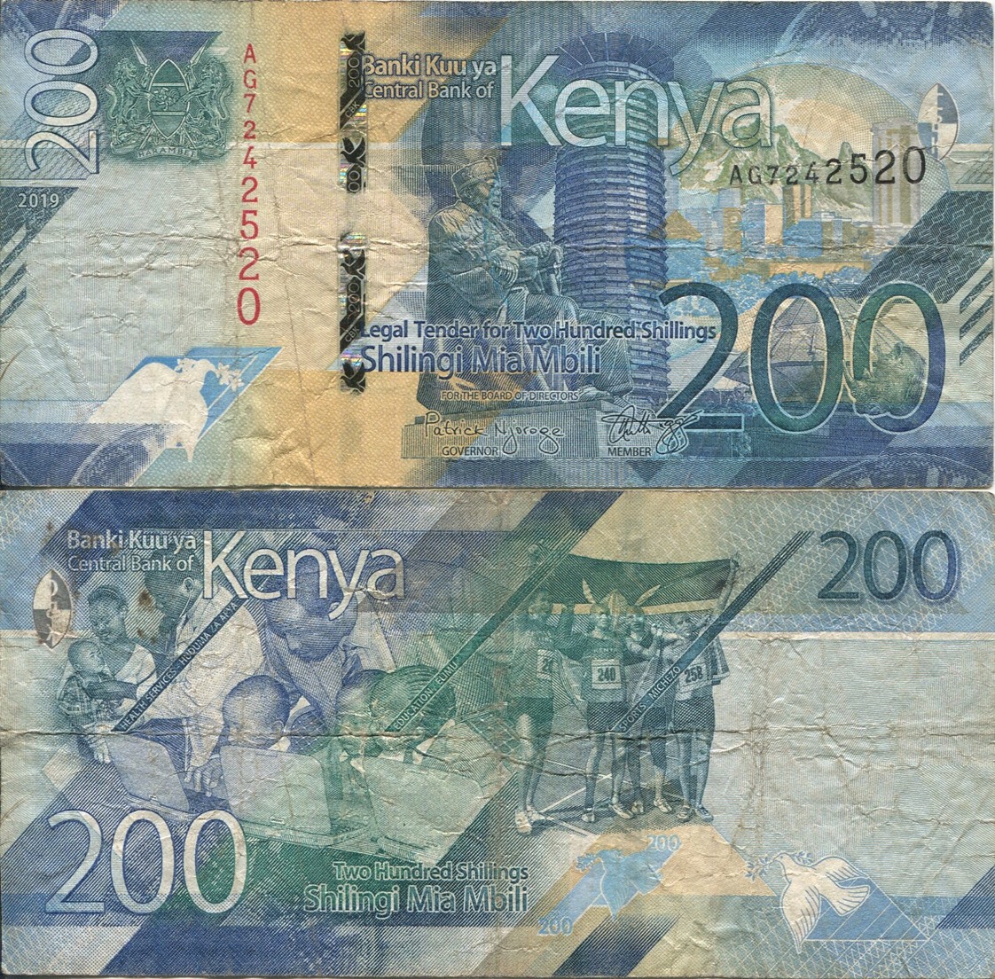 2019 KE 200 s.jpg