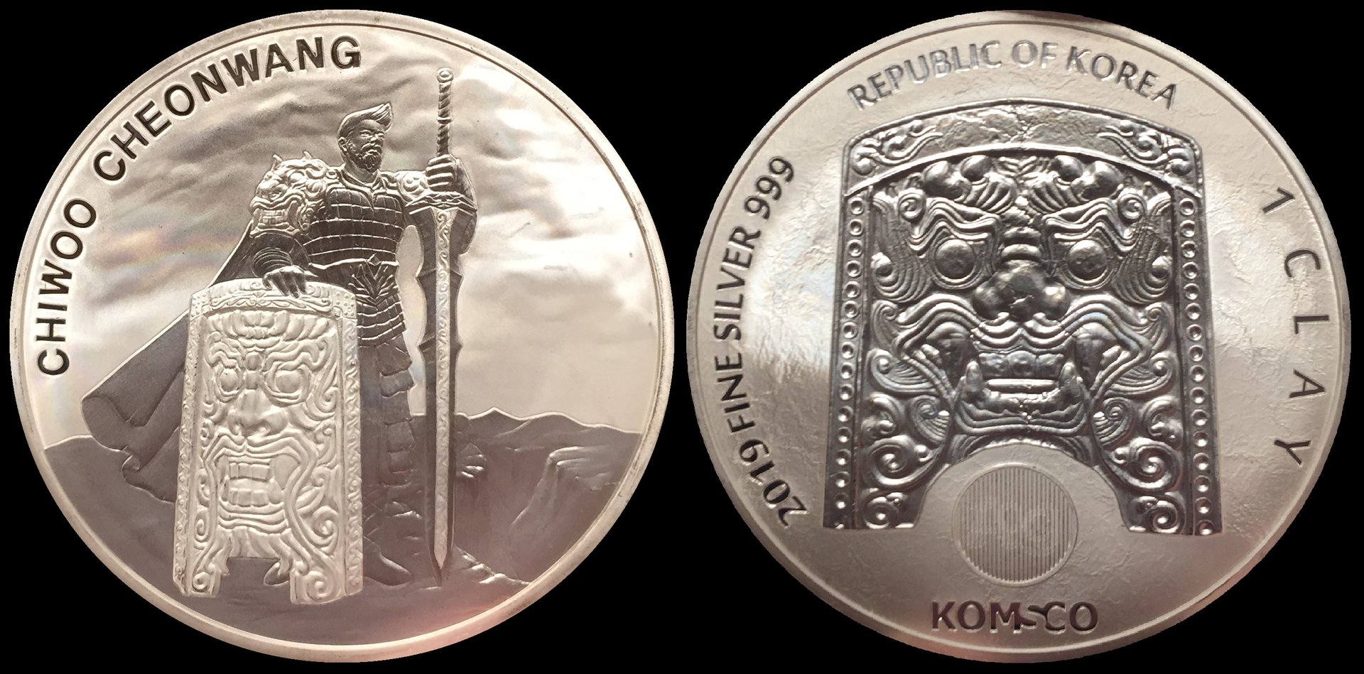 2019 Korea Chiwoo Cheonwang 1oz Ag.jpg